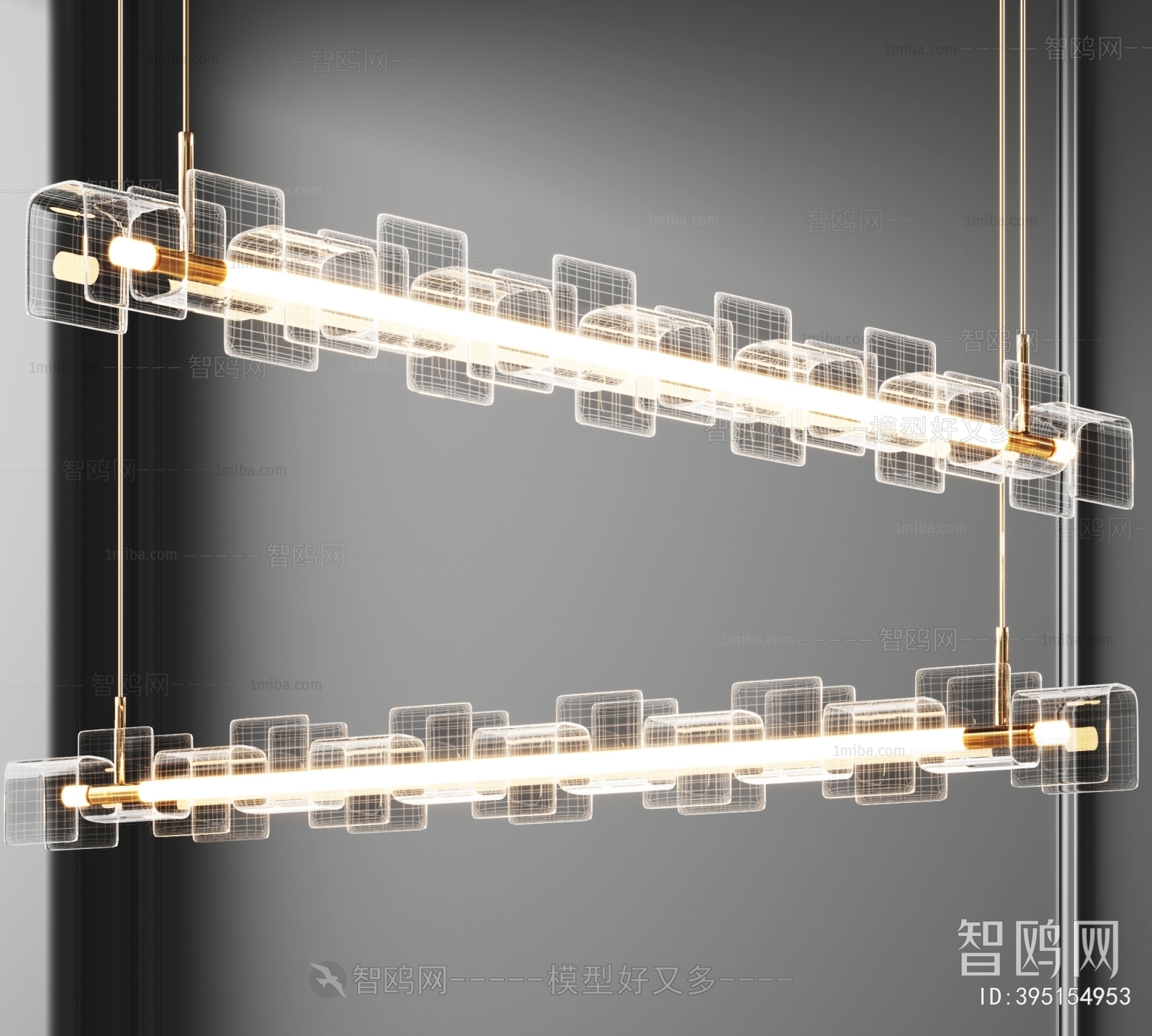 Modern Long Chandelier