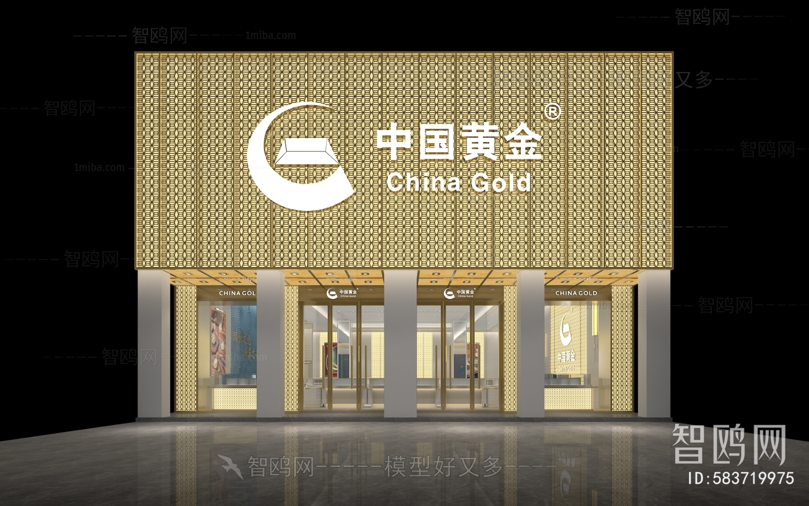 现代珠宝店 中国黄金