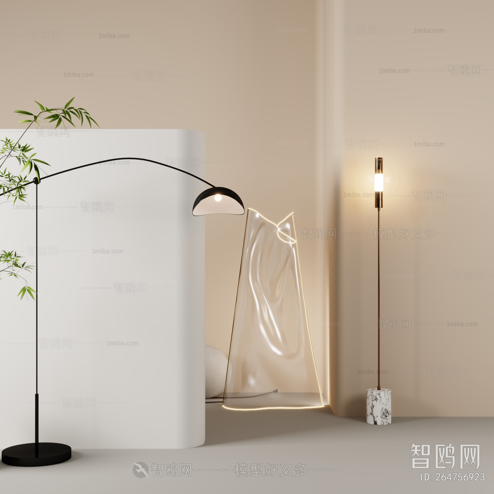 Modern Floor Lamp