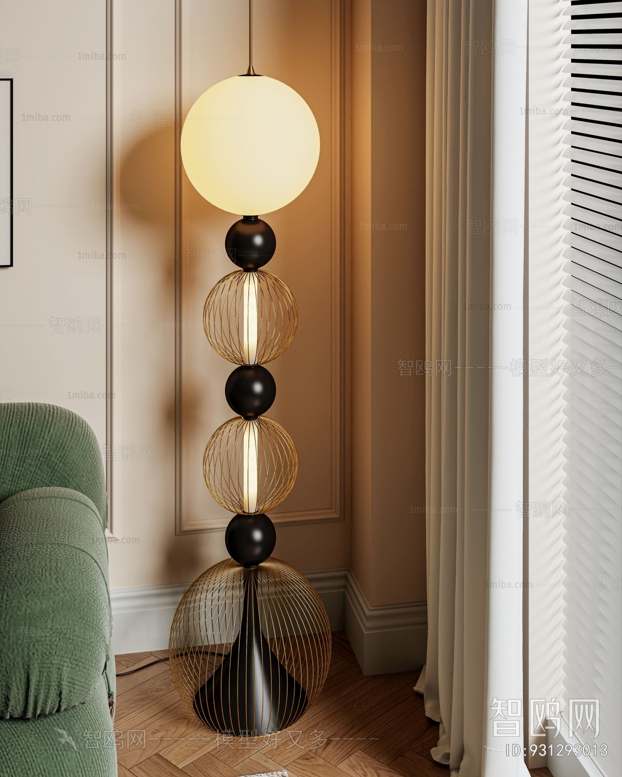 Retro Style Floor Lamp