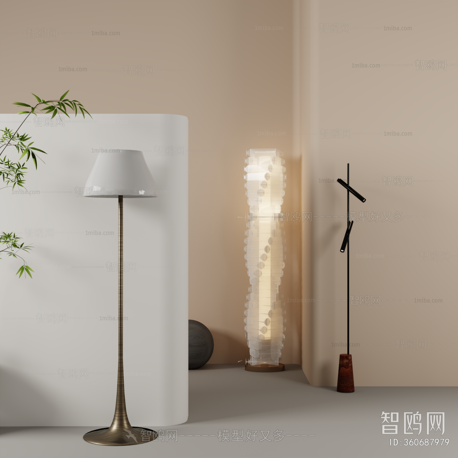 Modern Floor Lamp