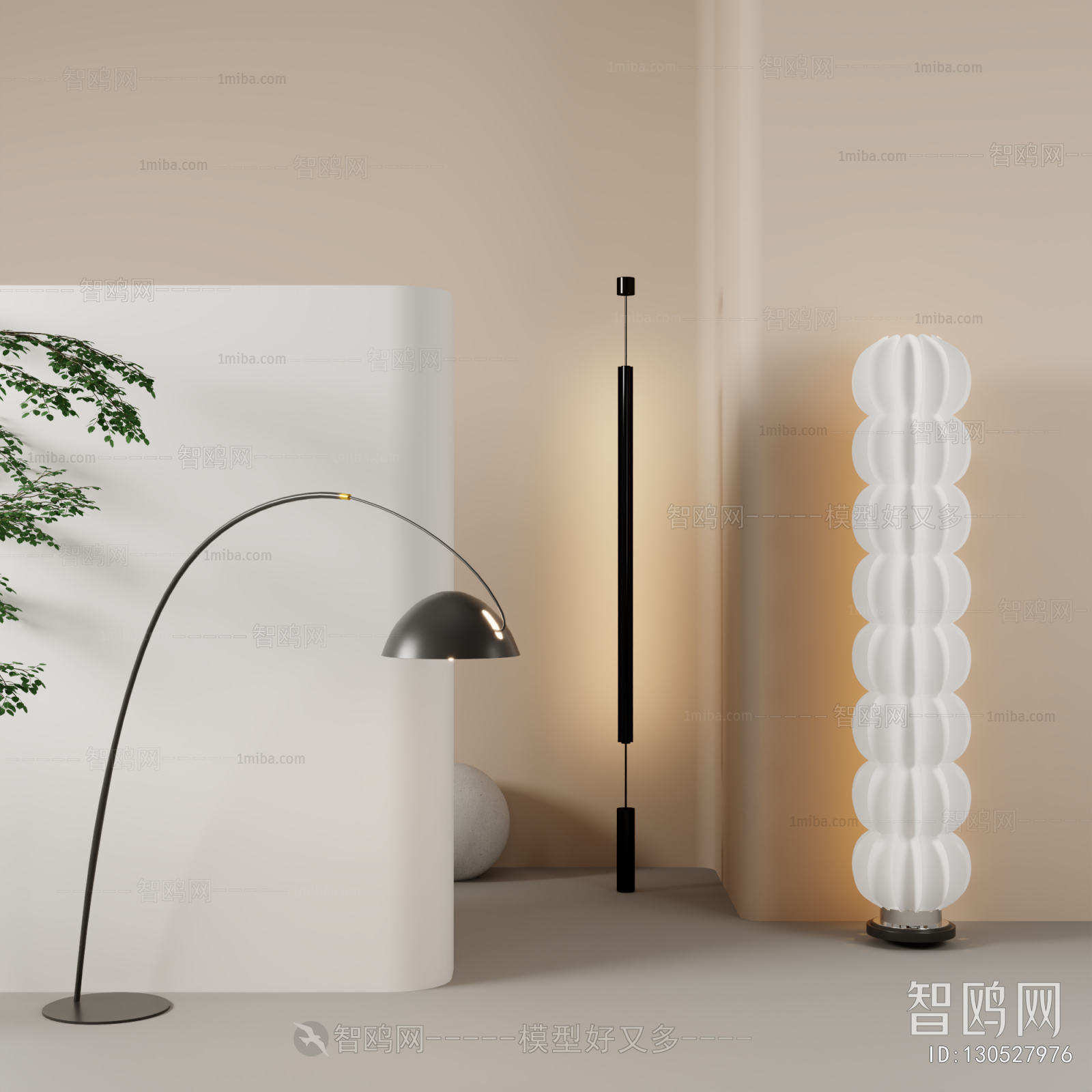 Modern Floor Lamp