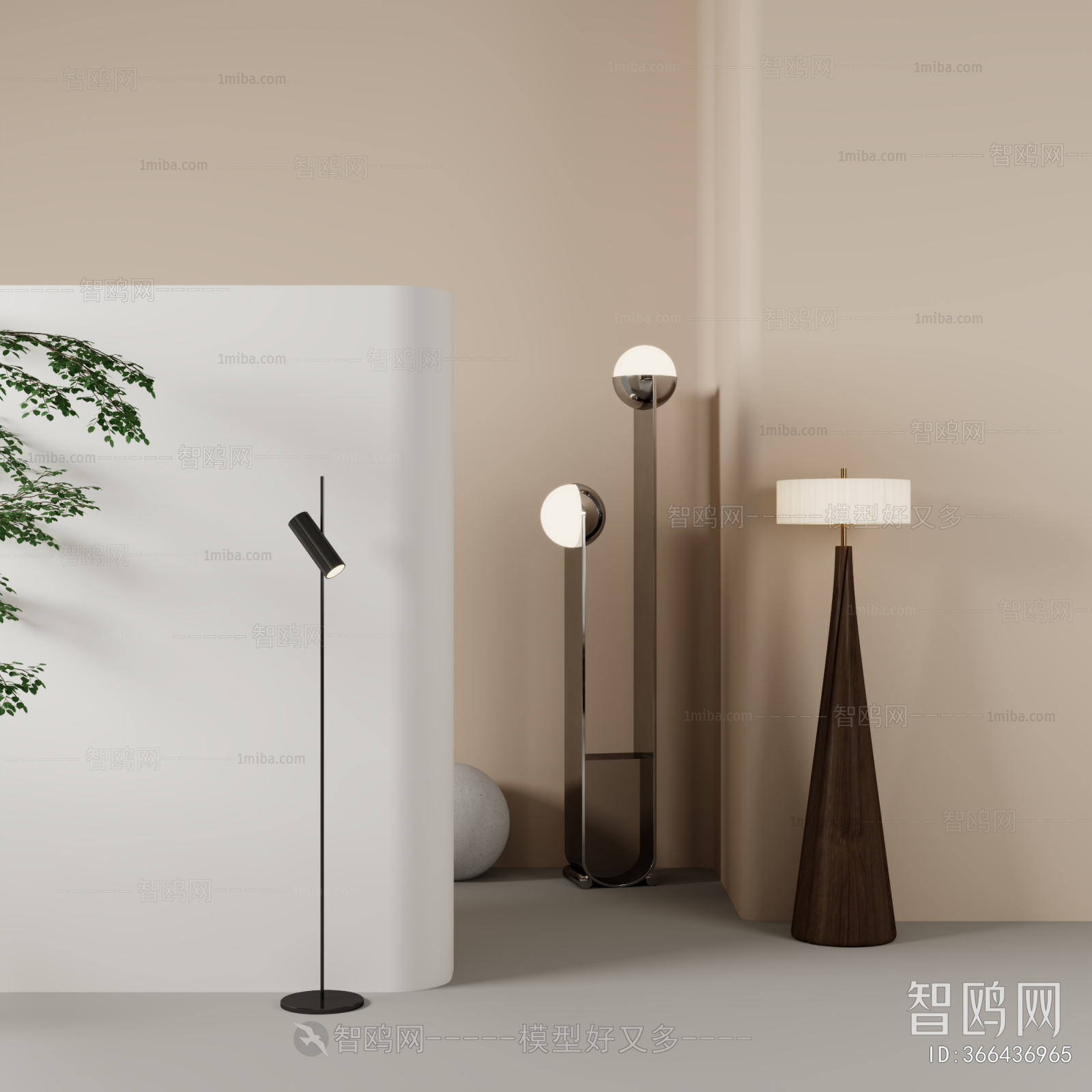 Modern Floor Lamp