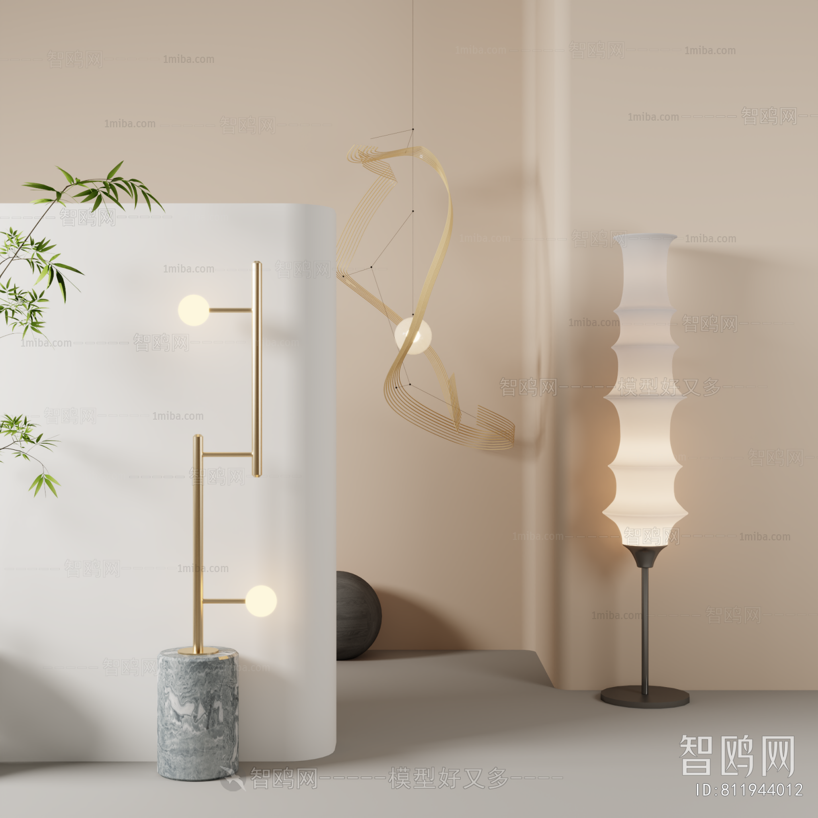 Modern Floor Lamp