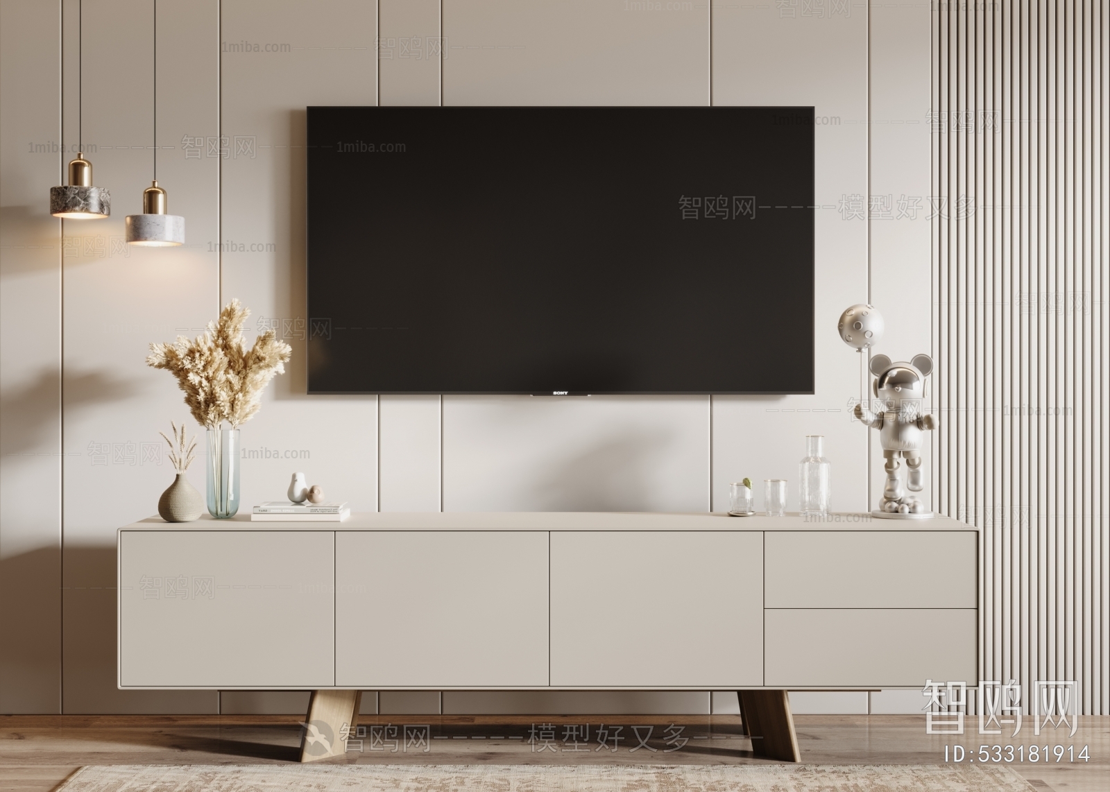 Modern TV Cabinet