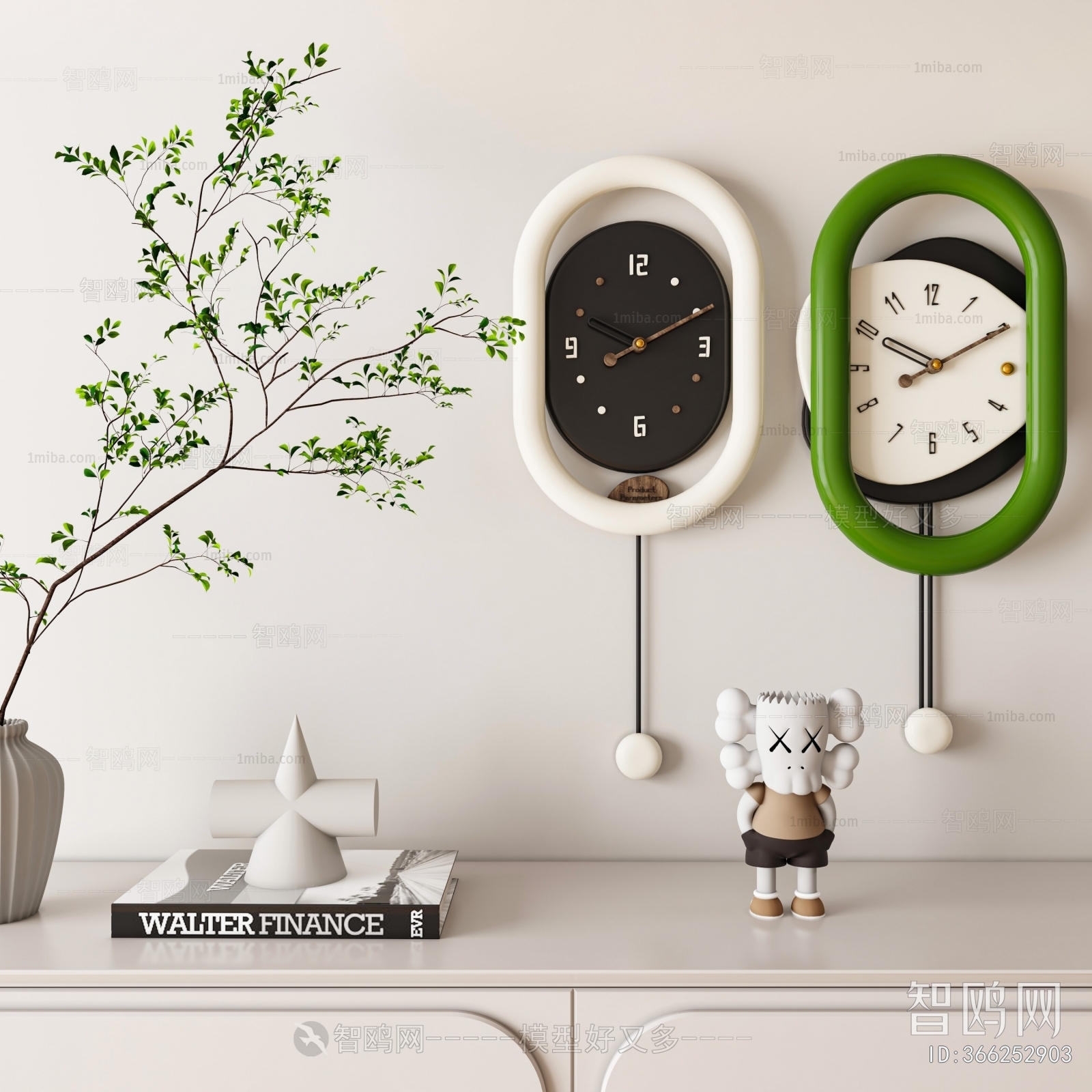 Modern Wall Clock