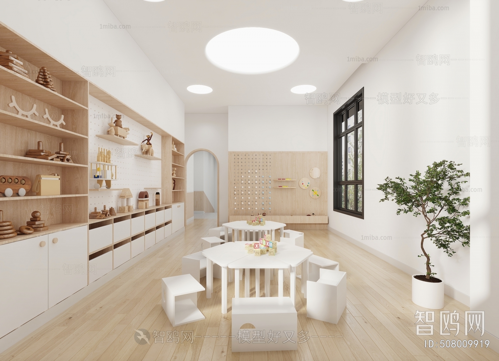 Modern Kindergarten Classrooms