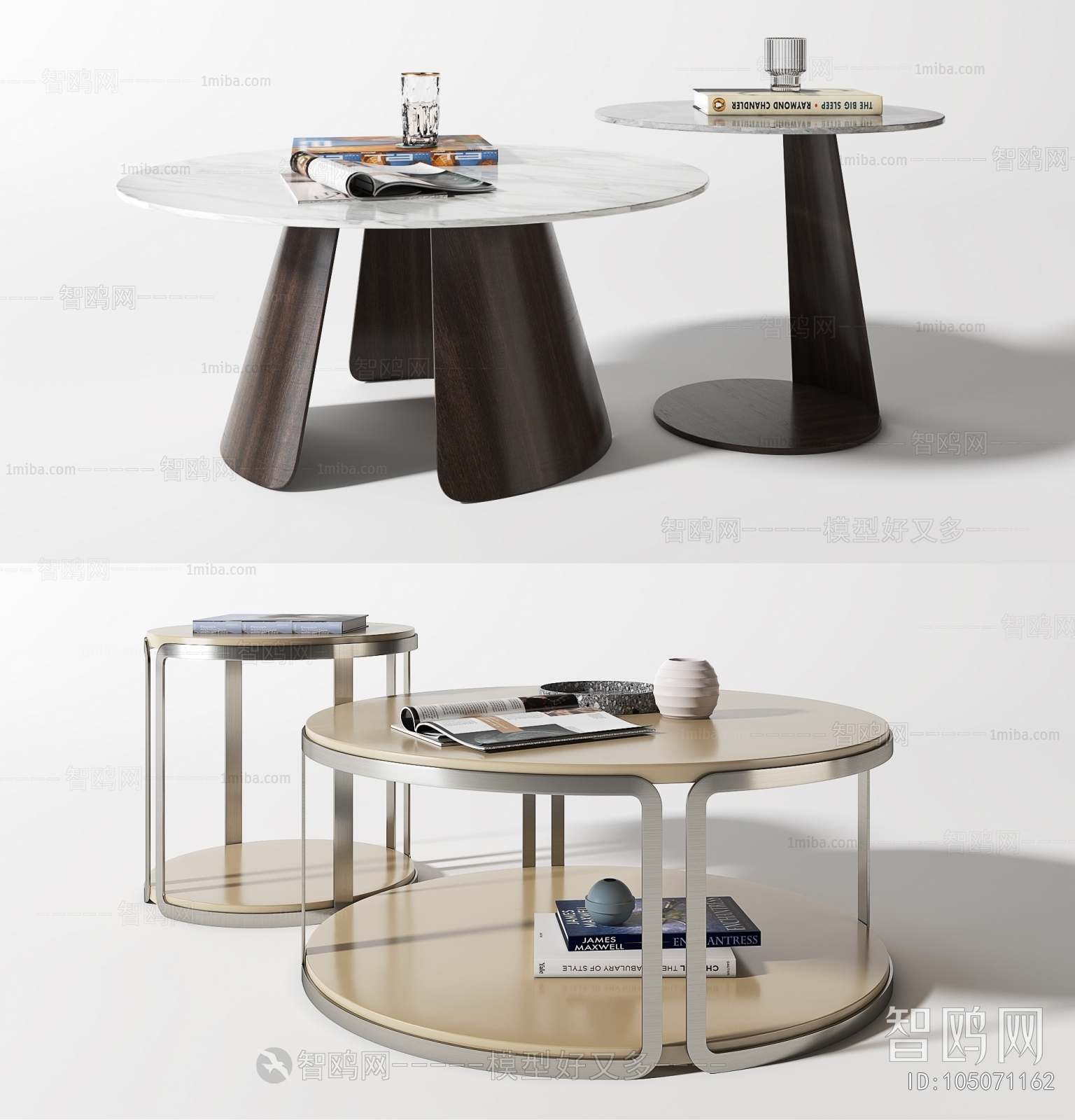 Modern Coffee Table