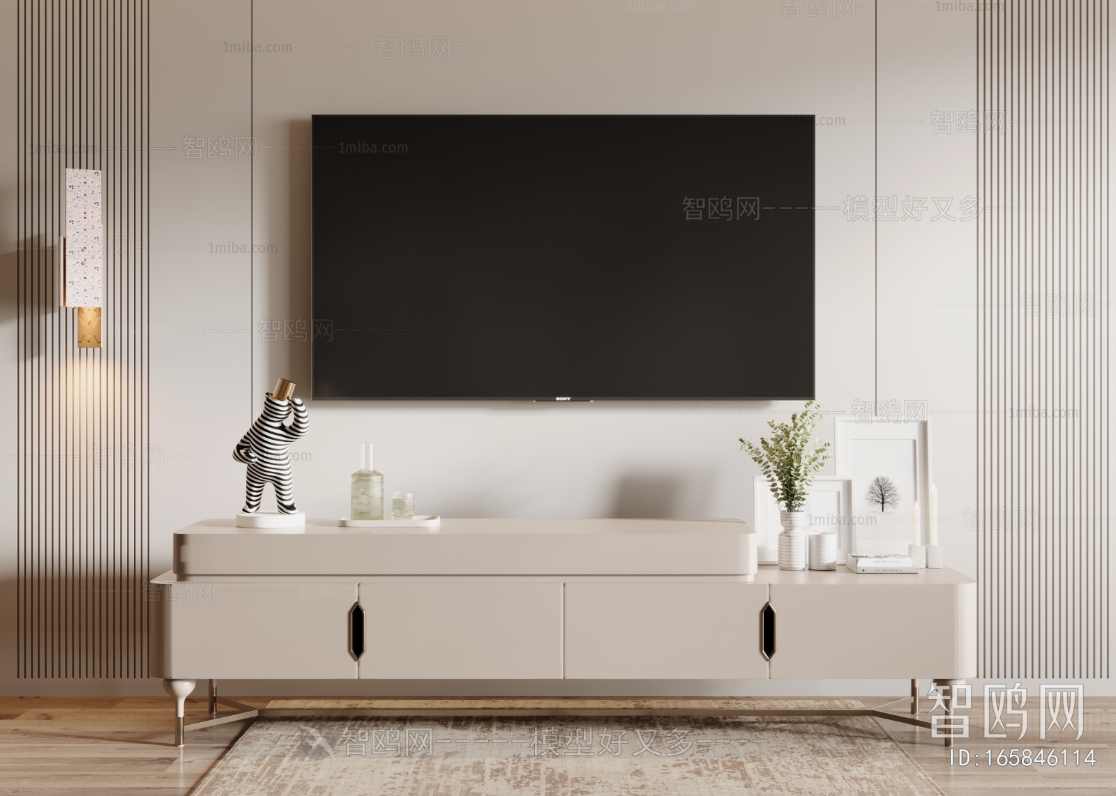 Modern TV Cabinet