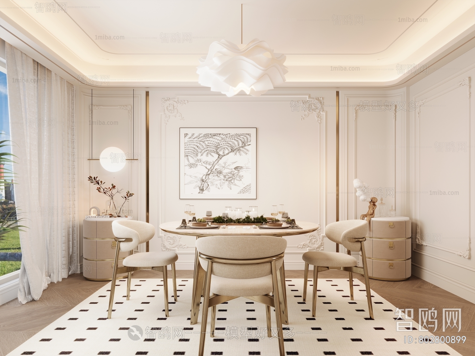 French Style Dining Room