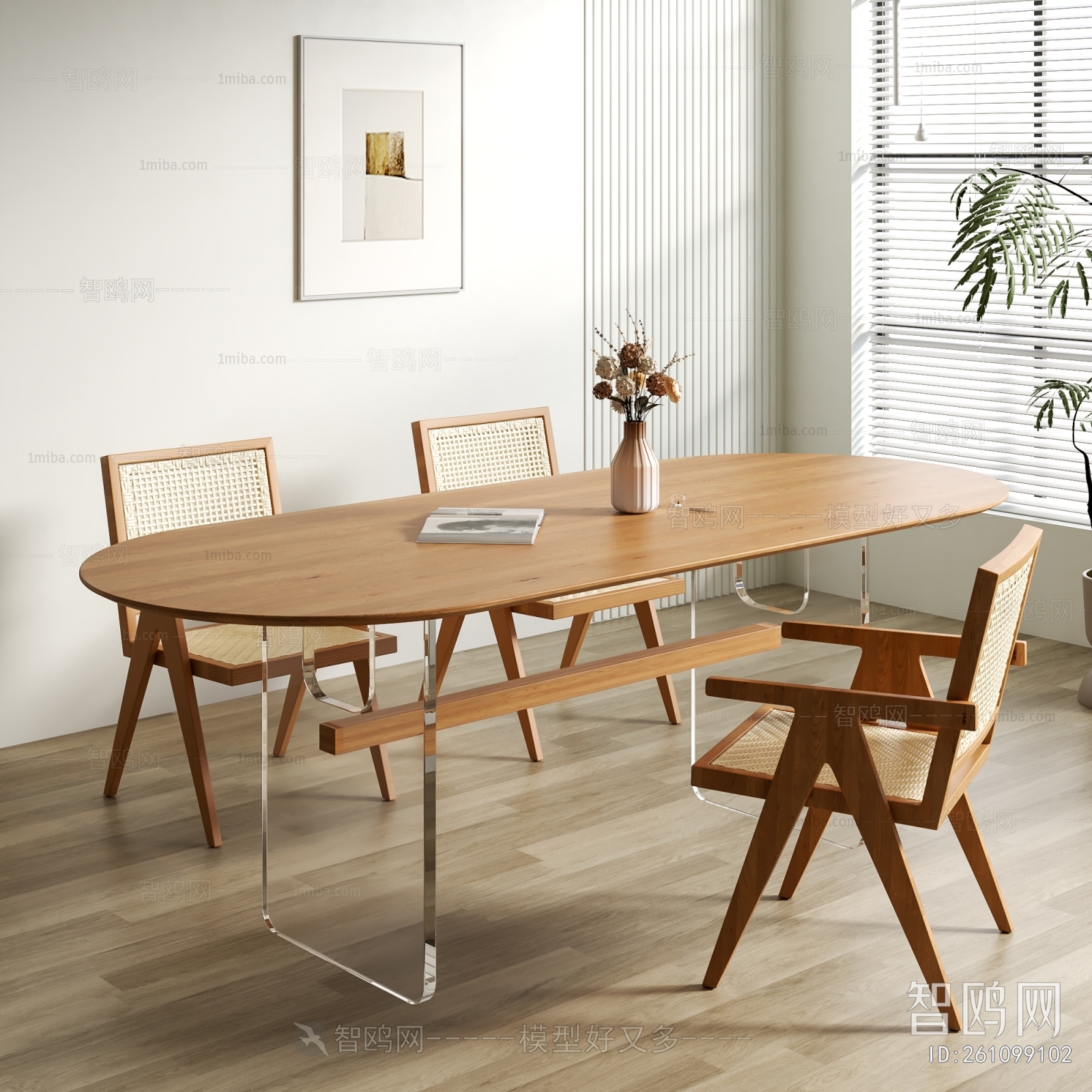 Modern Dining Table And Chairs