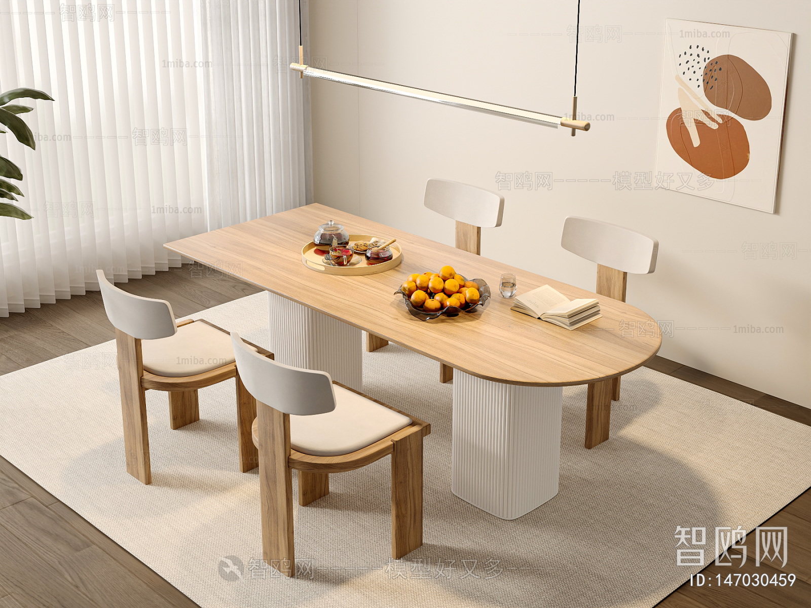 Modern Dining Table And Chairs