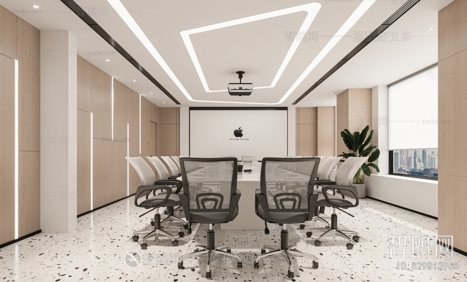 Modern Meeting Room