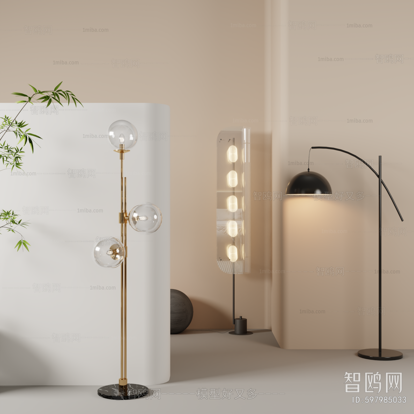 Modern Floor Lamp