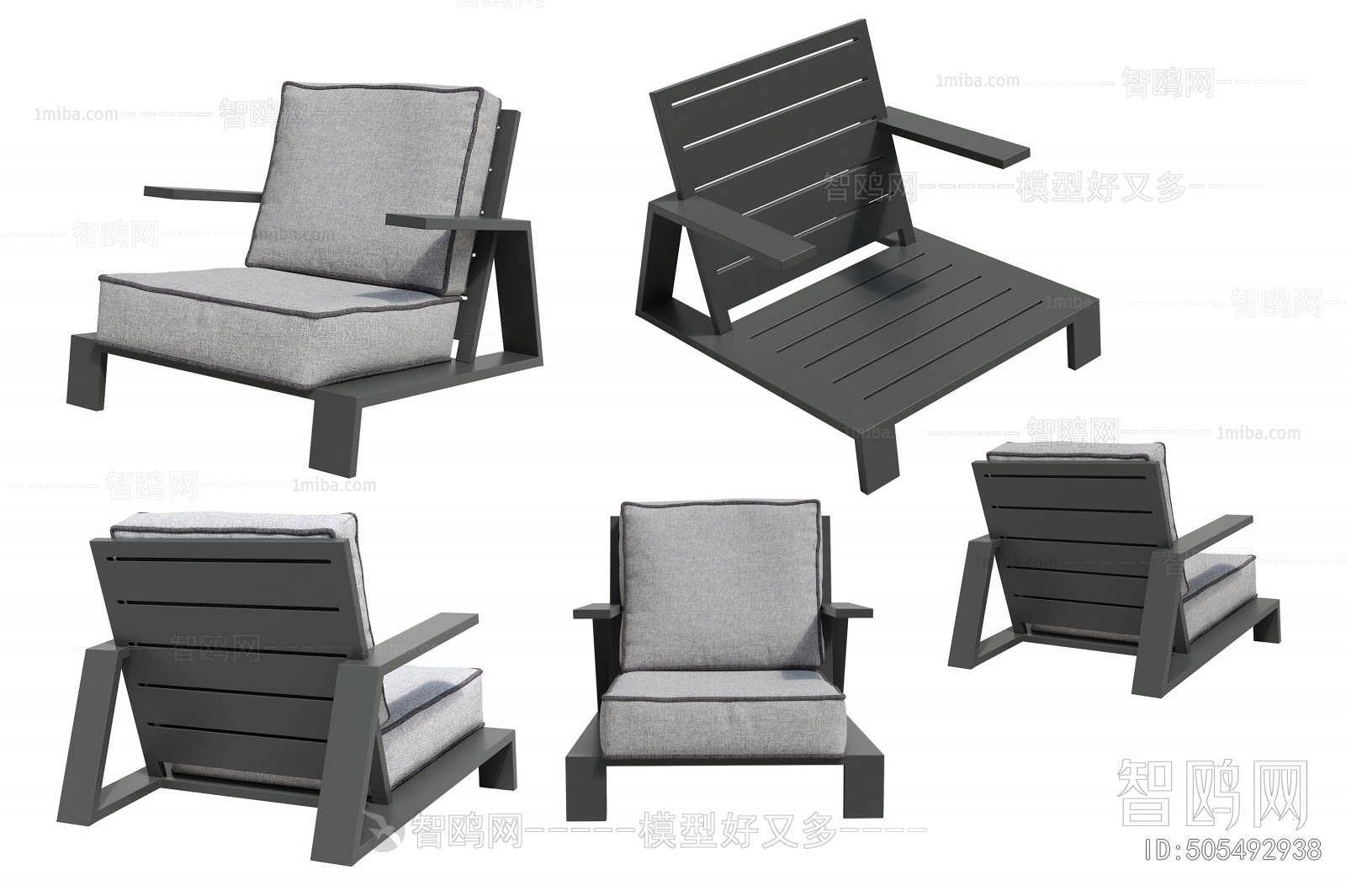 Modern Outdoor Chair