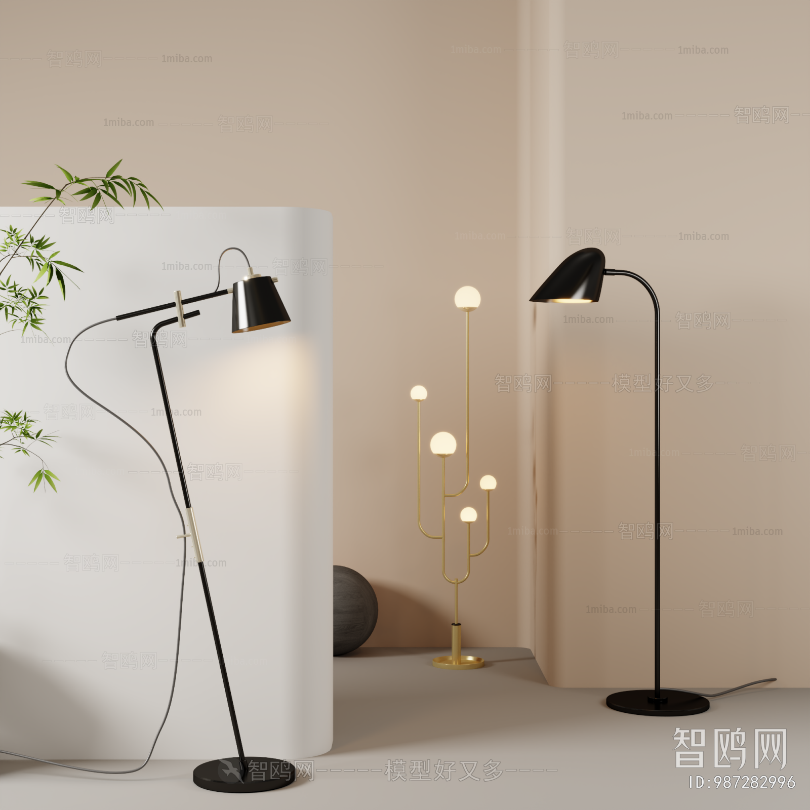 Modern Floor Lamp