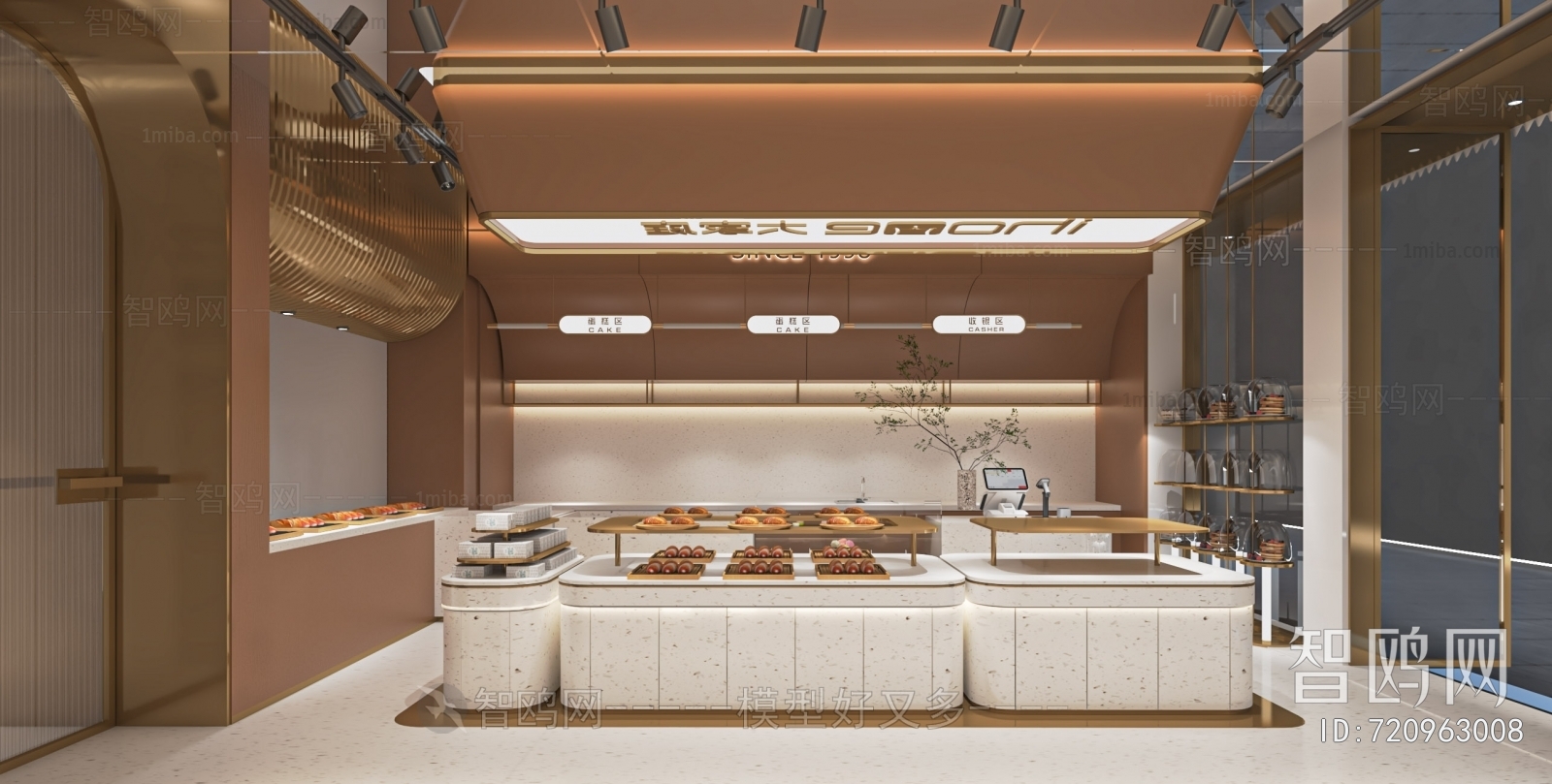 Modern Bakery