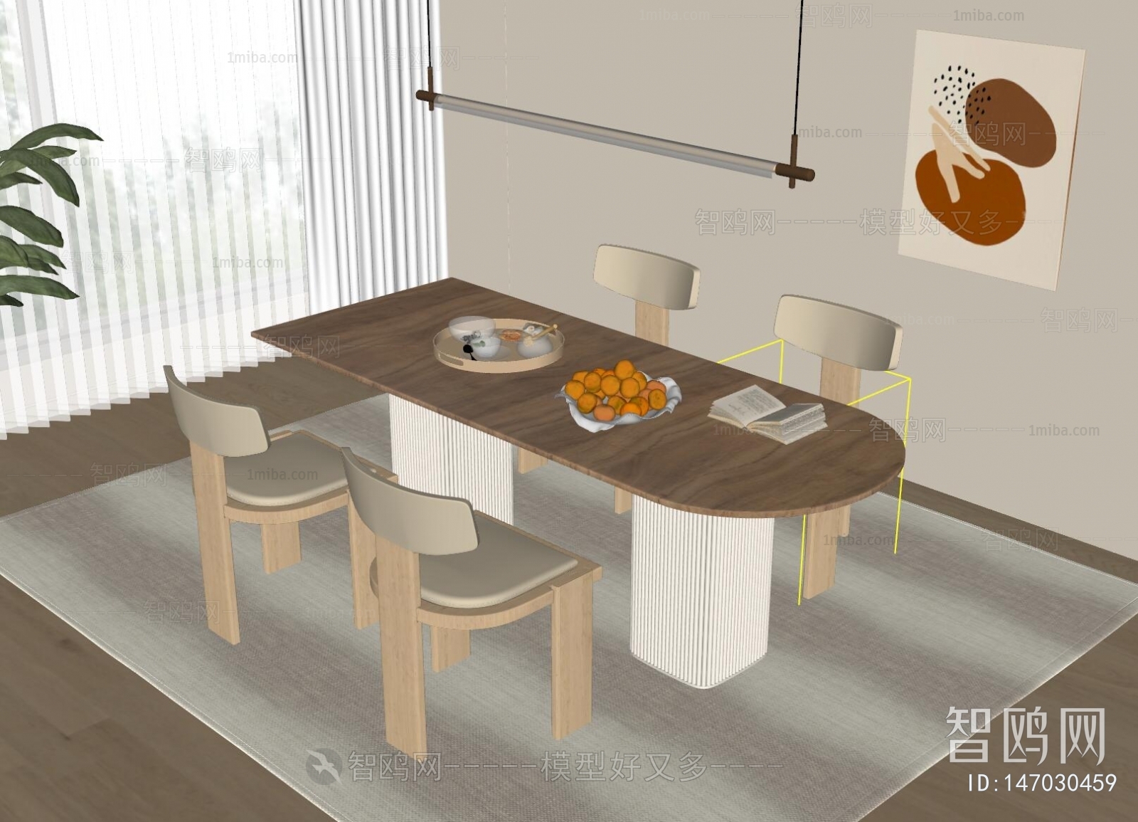 Modern Dining Table And Chairs