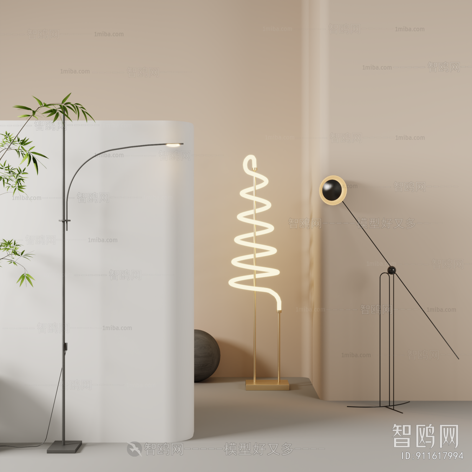 Modern Floor Lamp