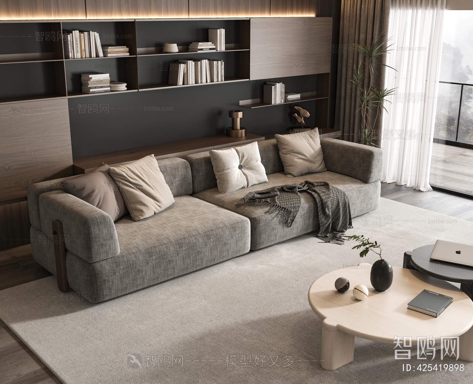 Modern A Sofa For Two