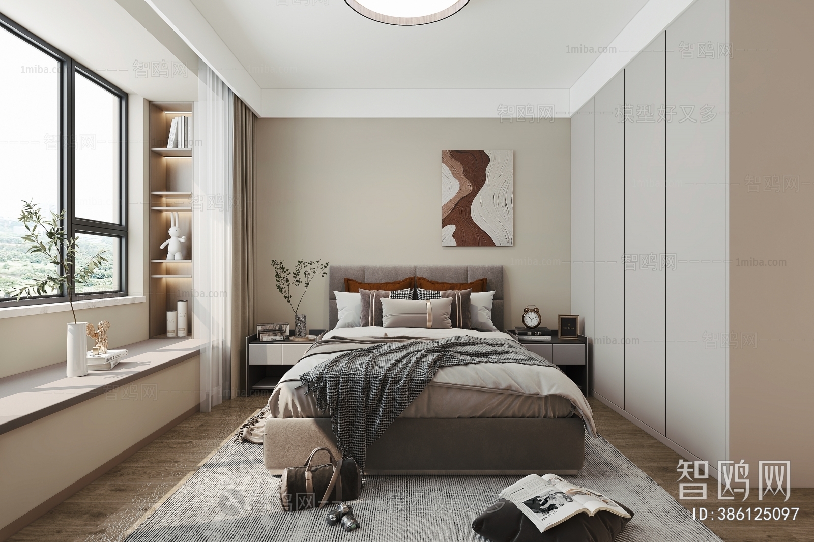 Modern Bedroom