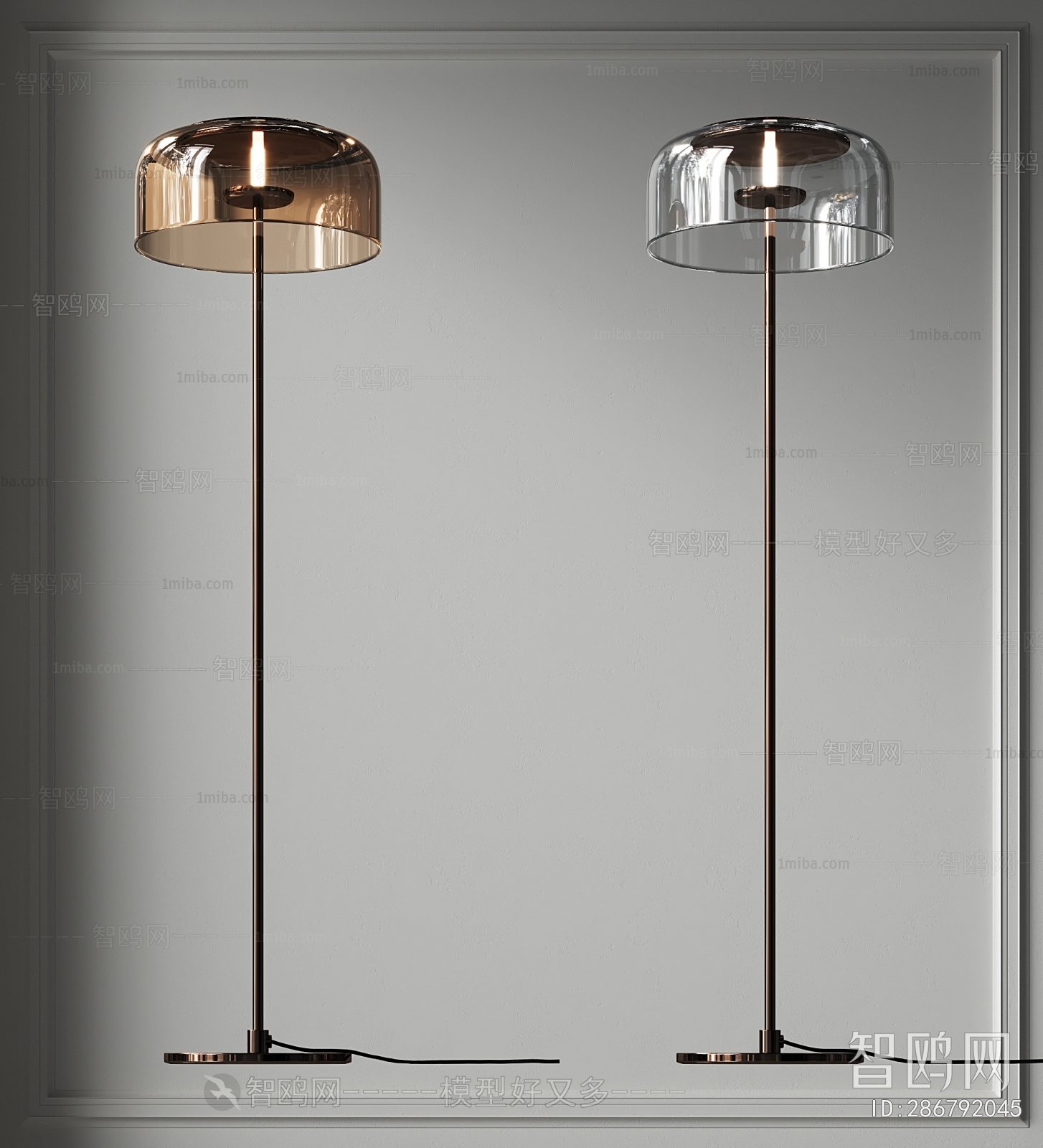 Modern Floor Lamp