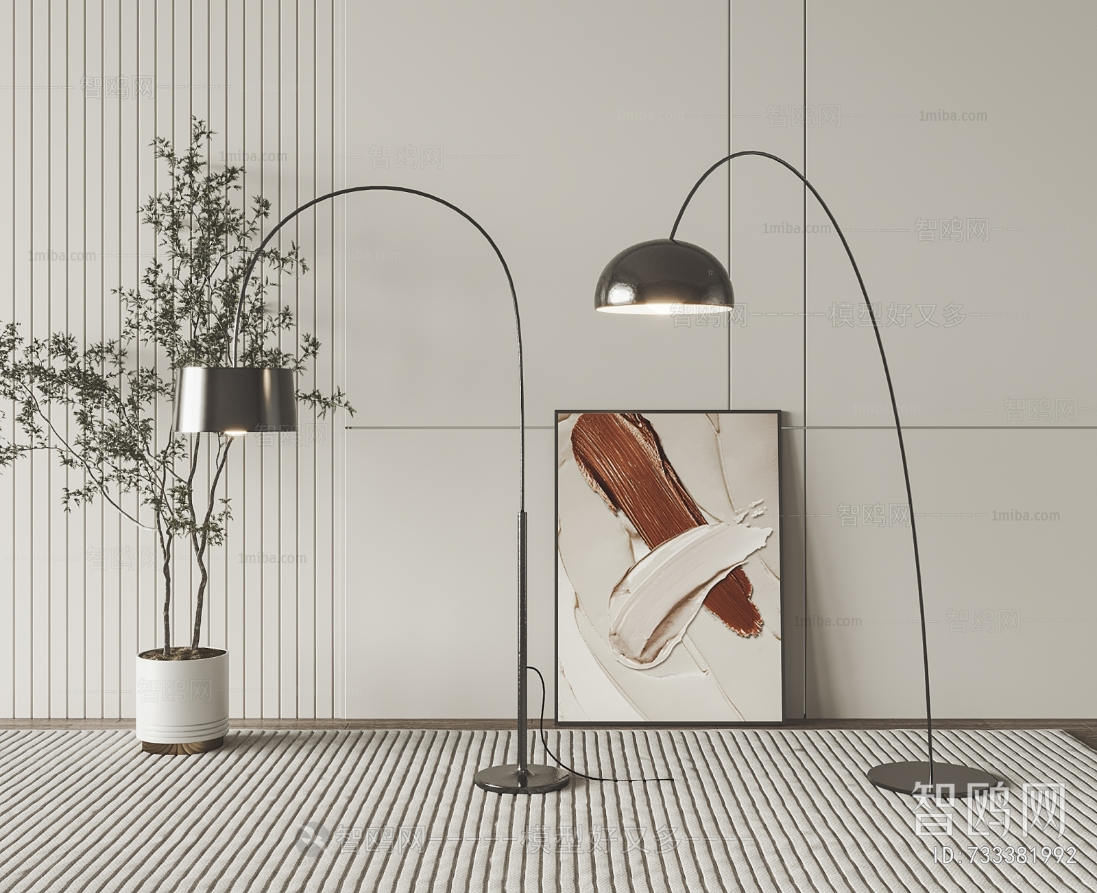 Modern Floor Lamp