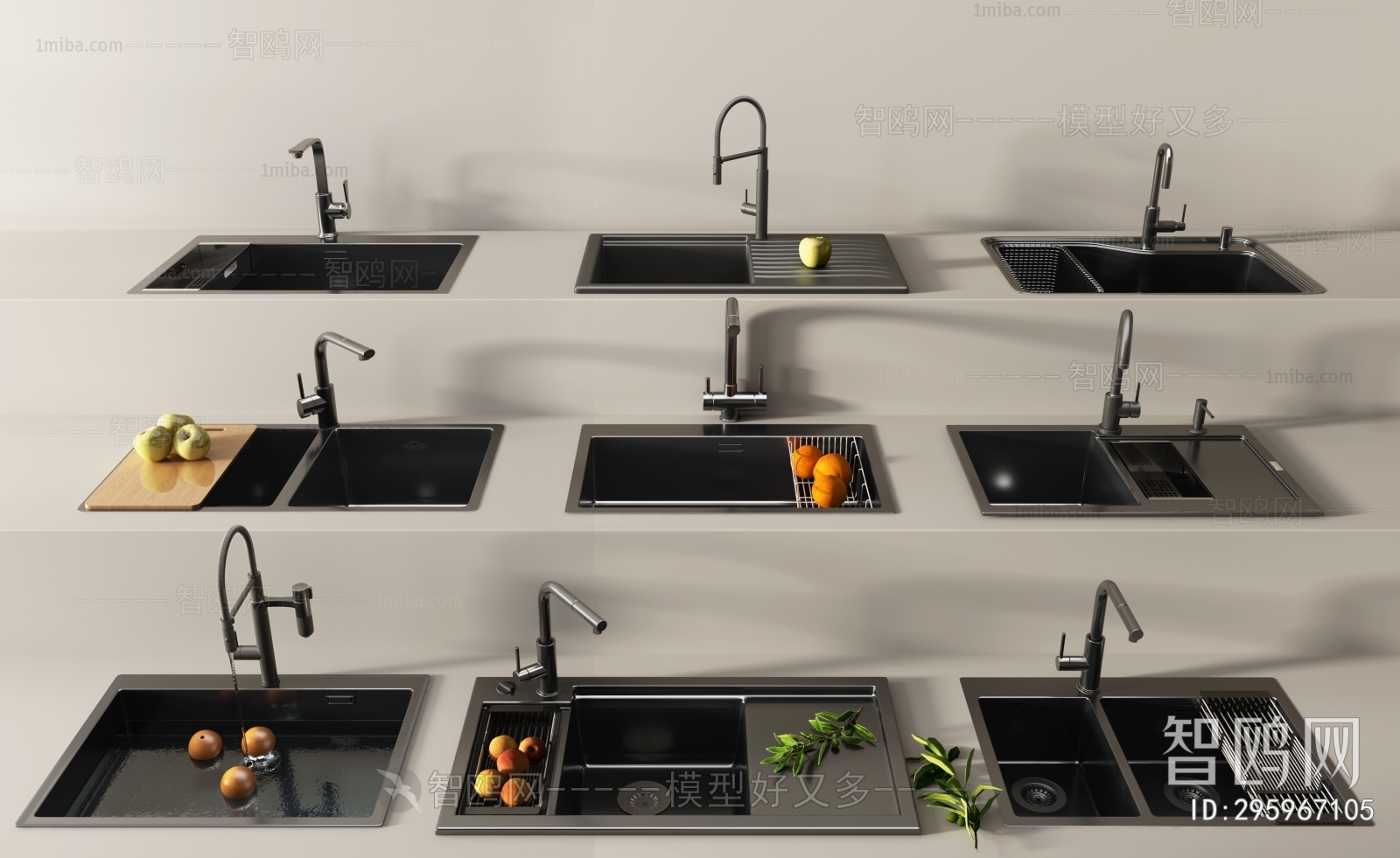 Modern Sink