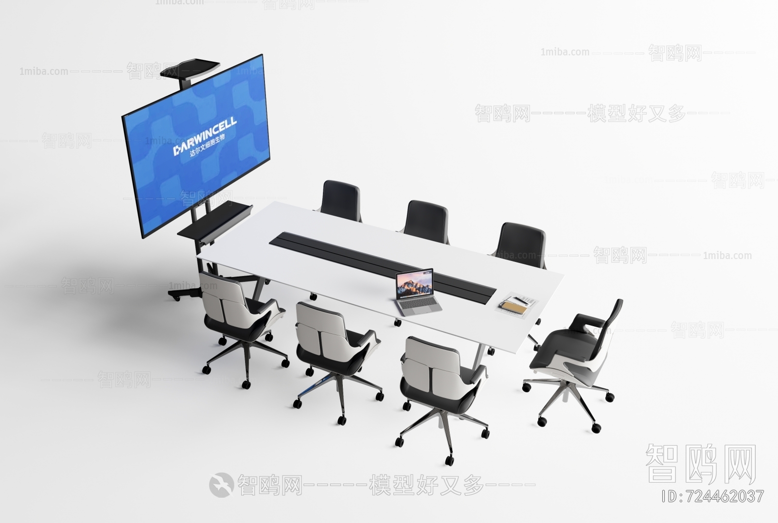 Modern Conference Table