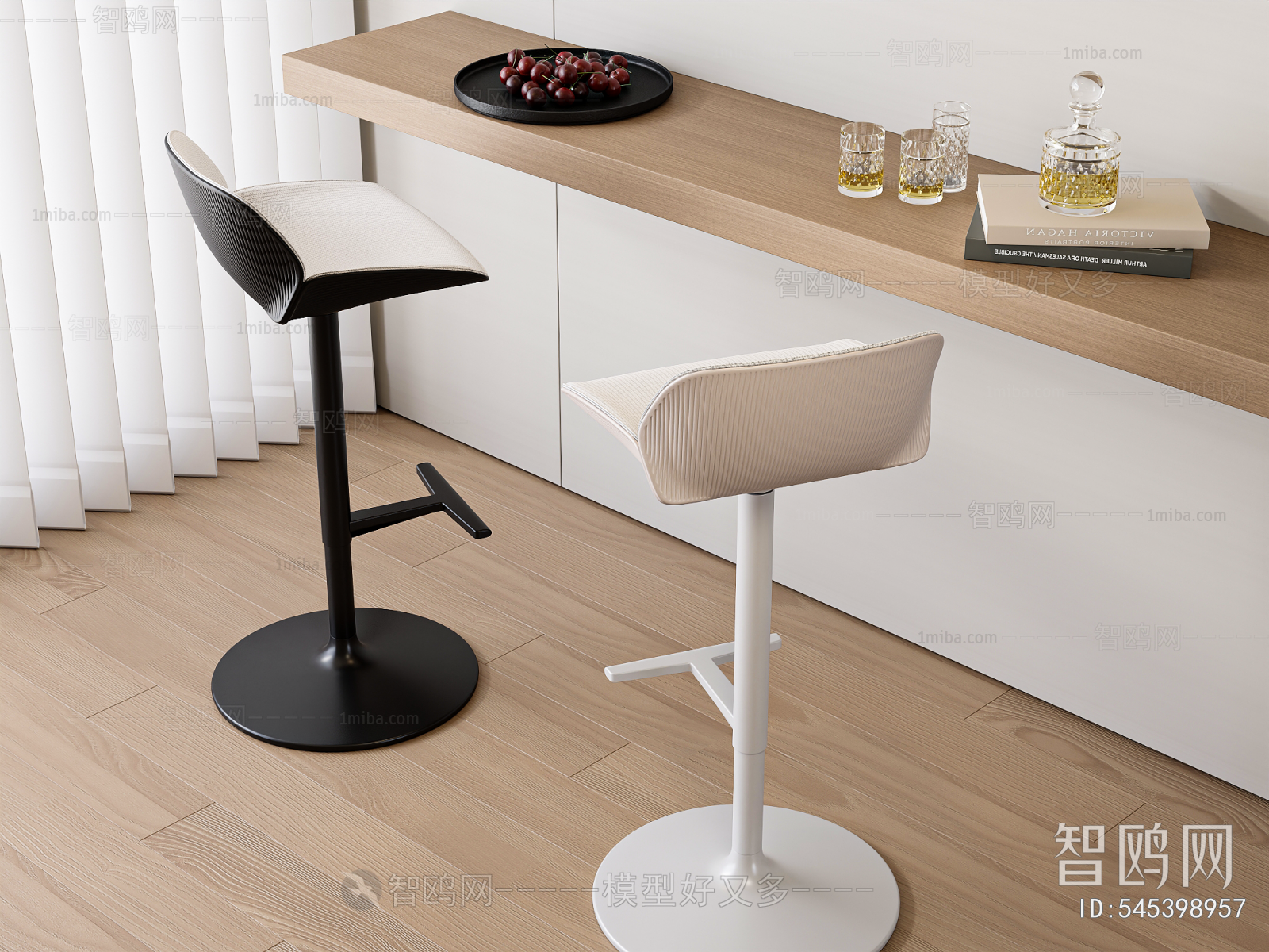 Modern Bar Chair