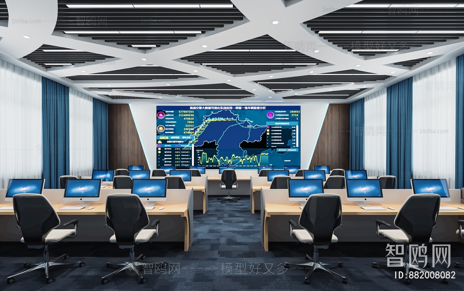 Modern Monitor Room