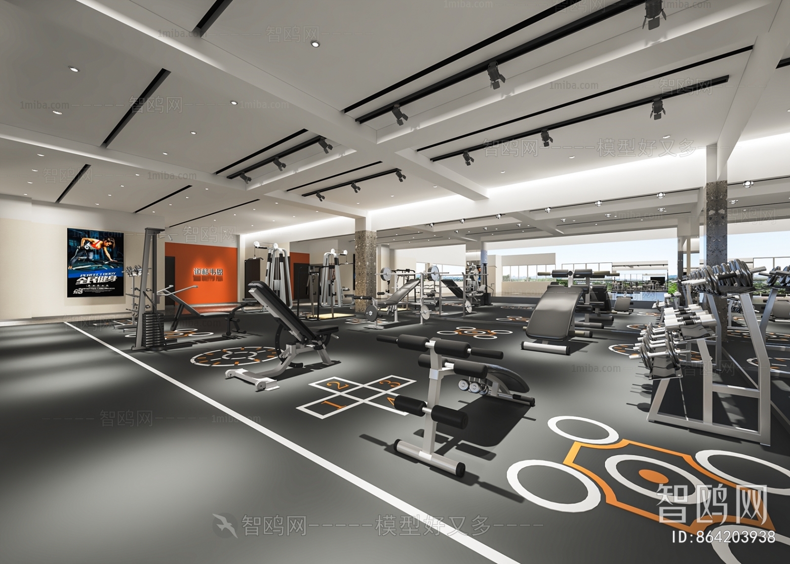 Modern Gym