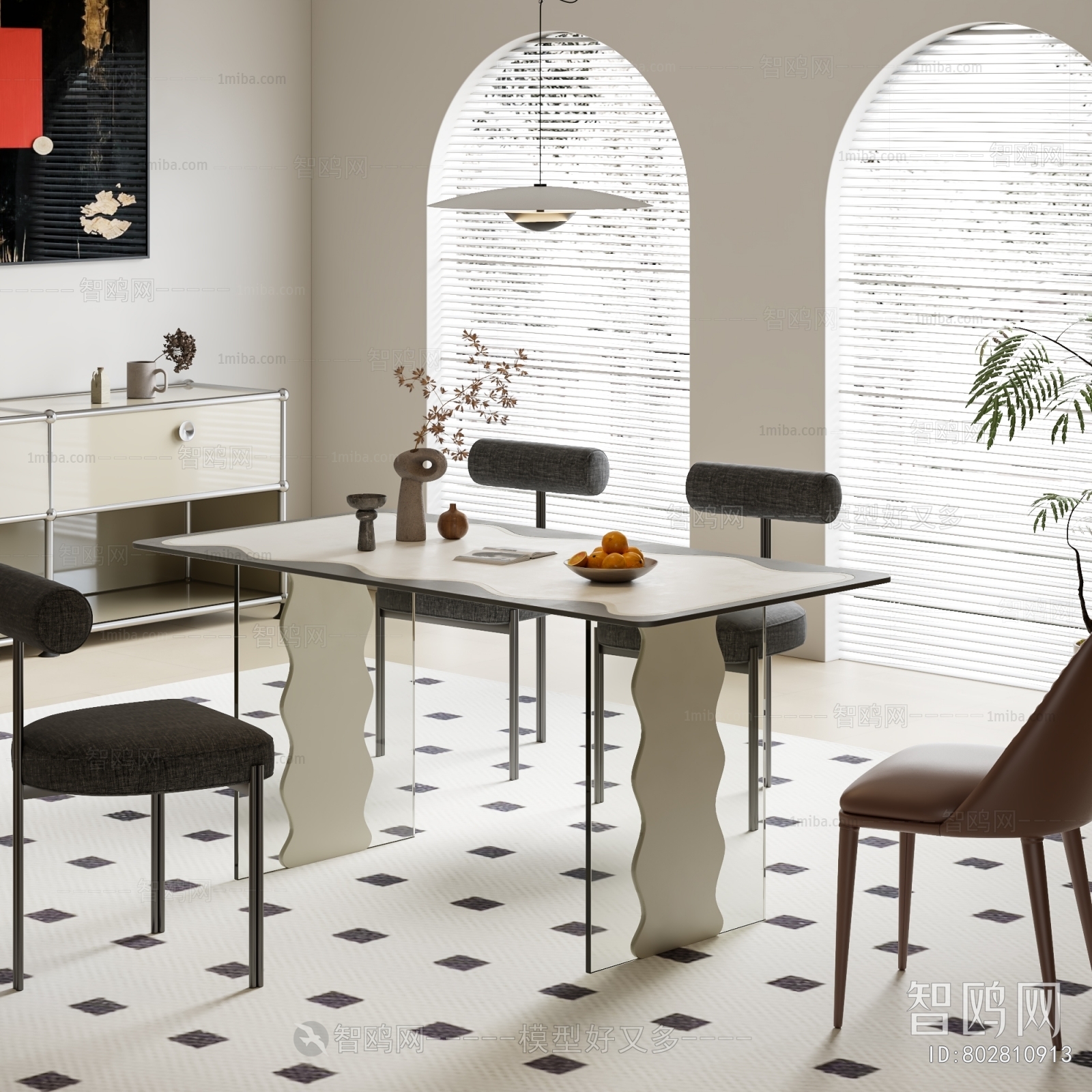 Modern Dining Table And Chairs