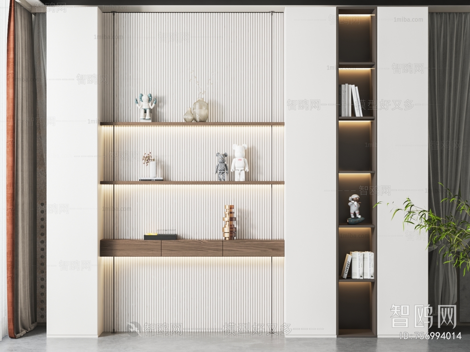 Modern Bookcase