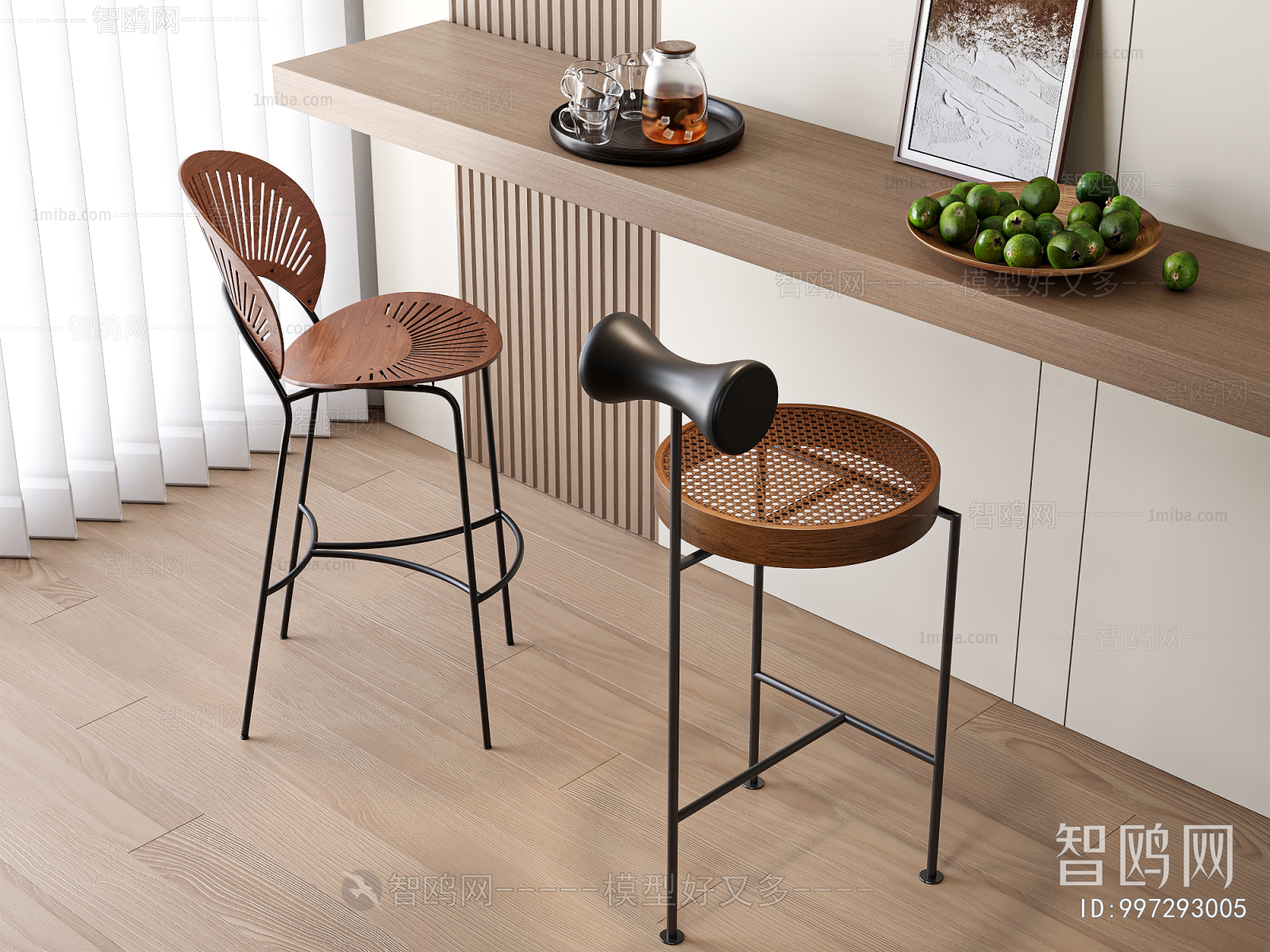 Modern Bar Chair