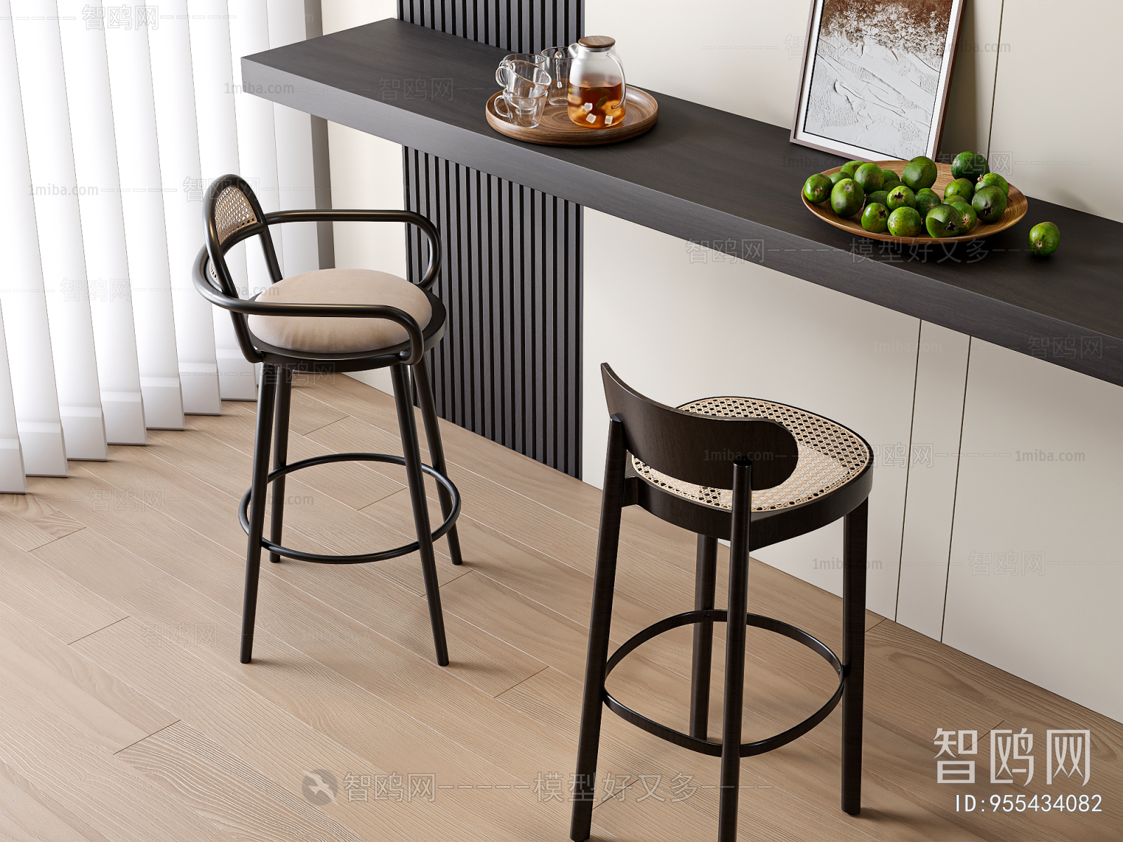 Modern Bar Chair