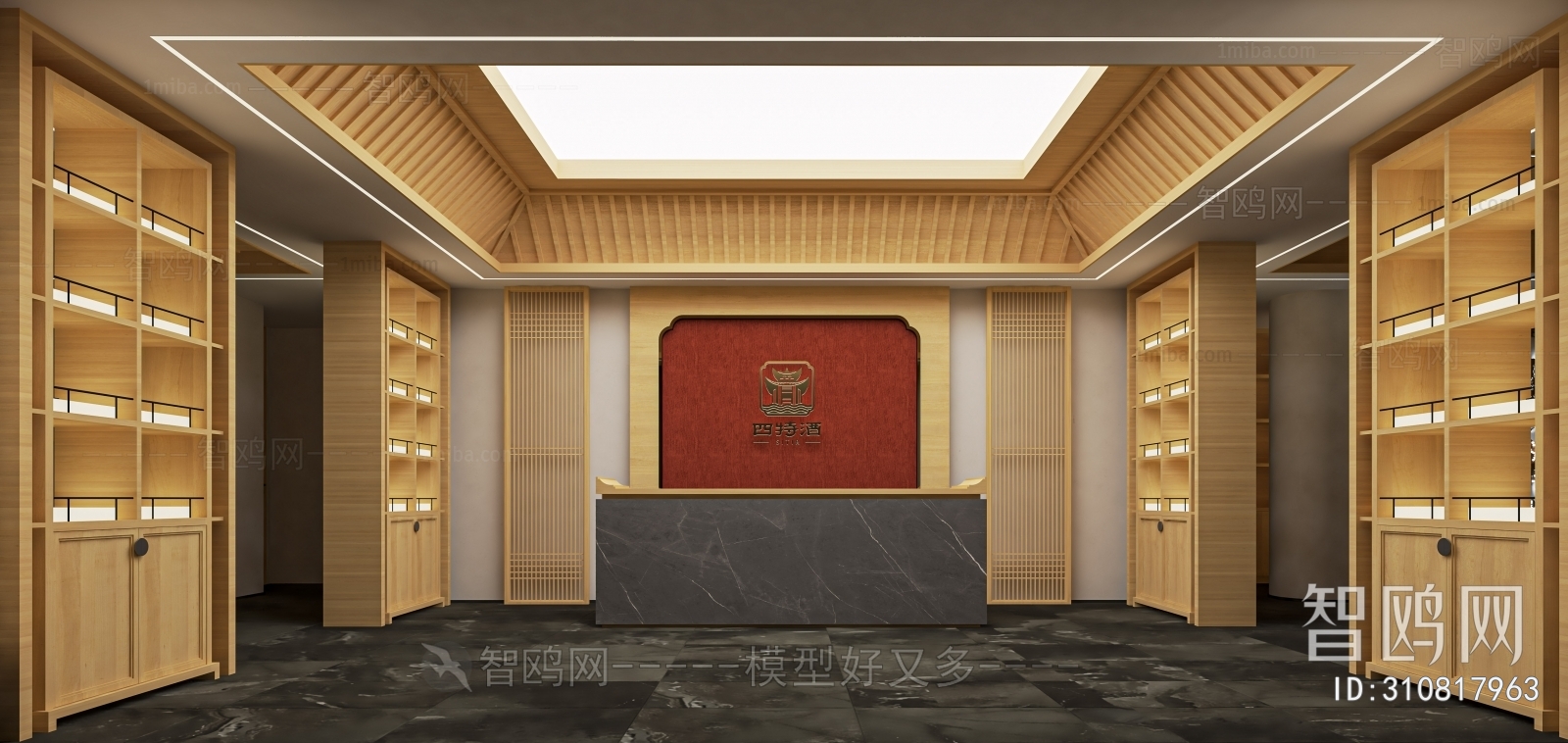 New Chinese Style Smoke Hotel