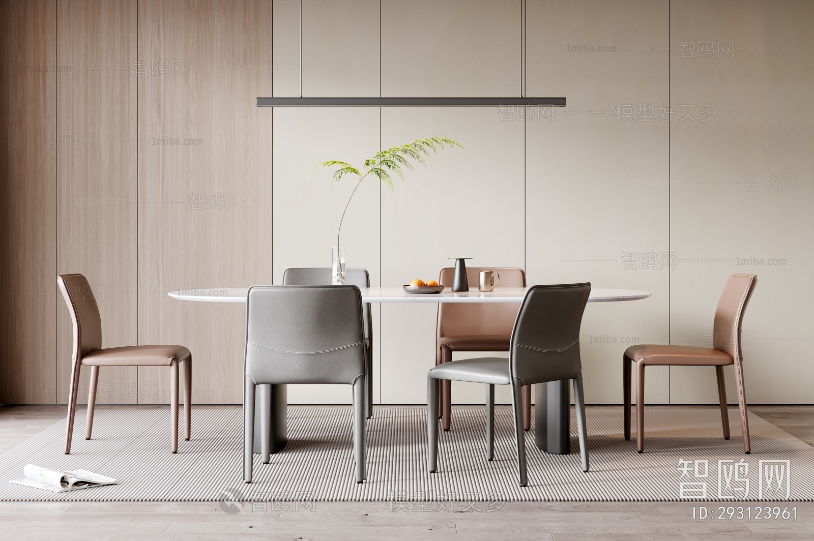 Modern Dining Table And Chairs