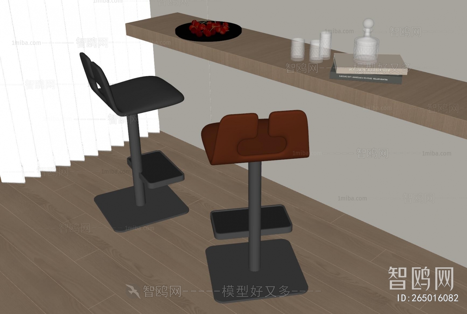 Modern Bar Chair