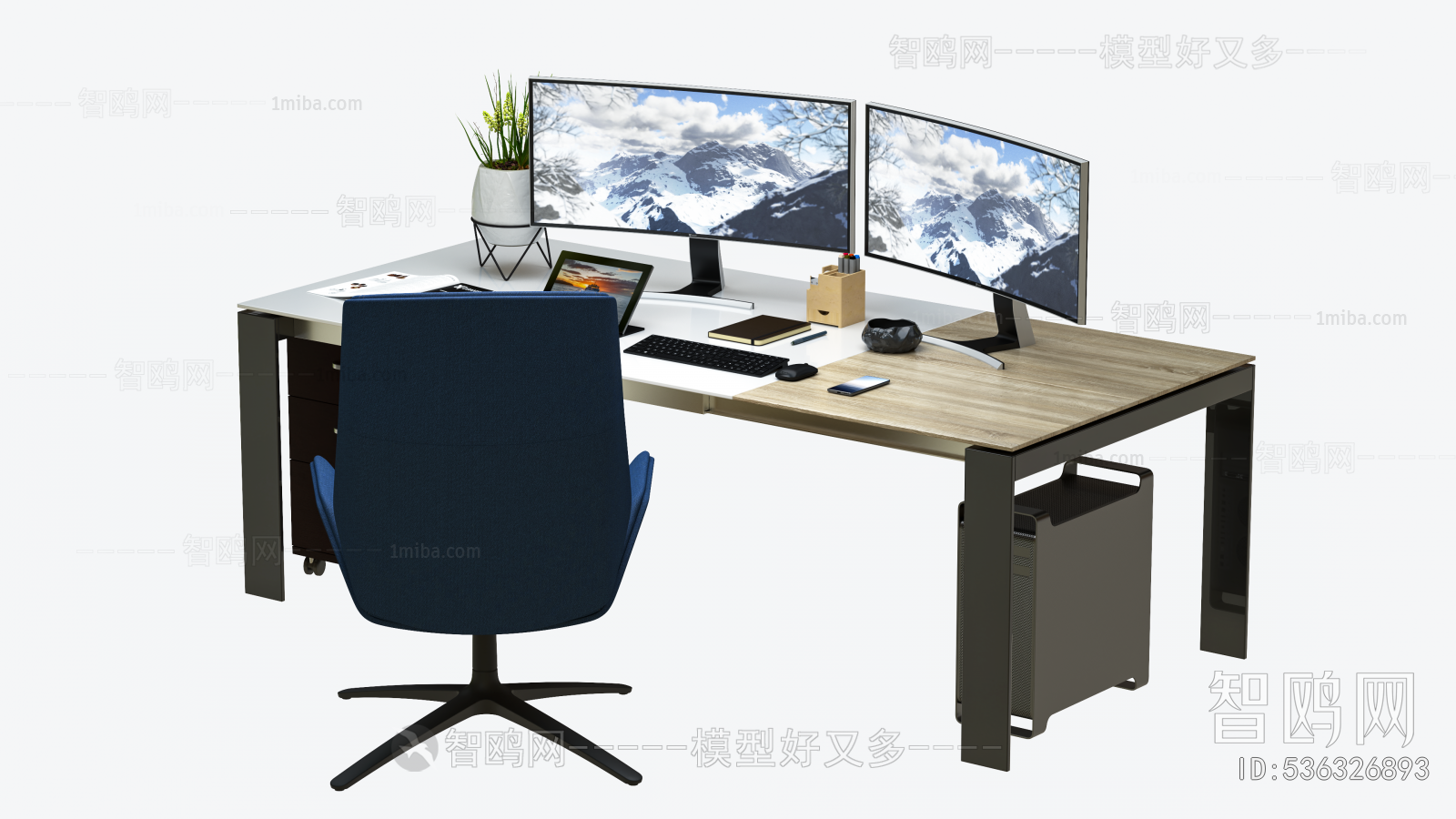 Modern Office Desk And Chair