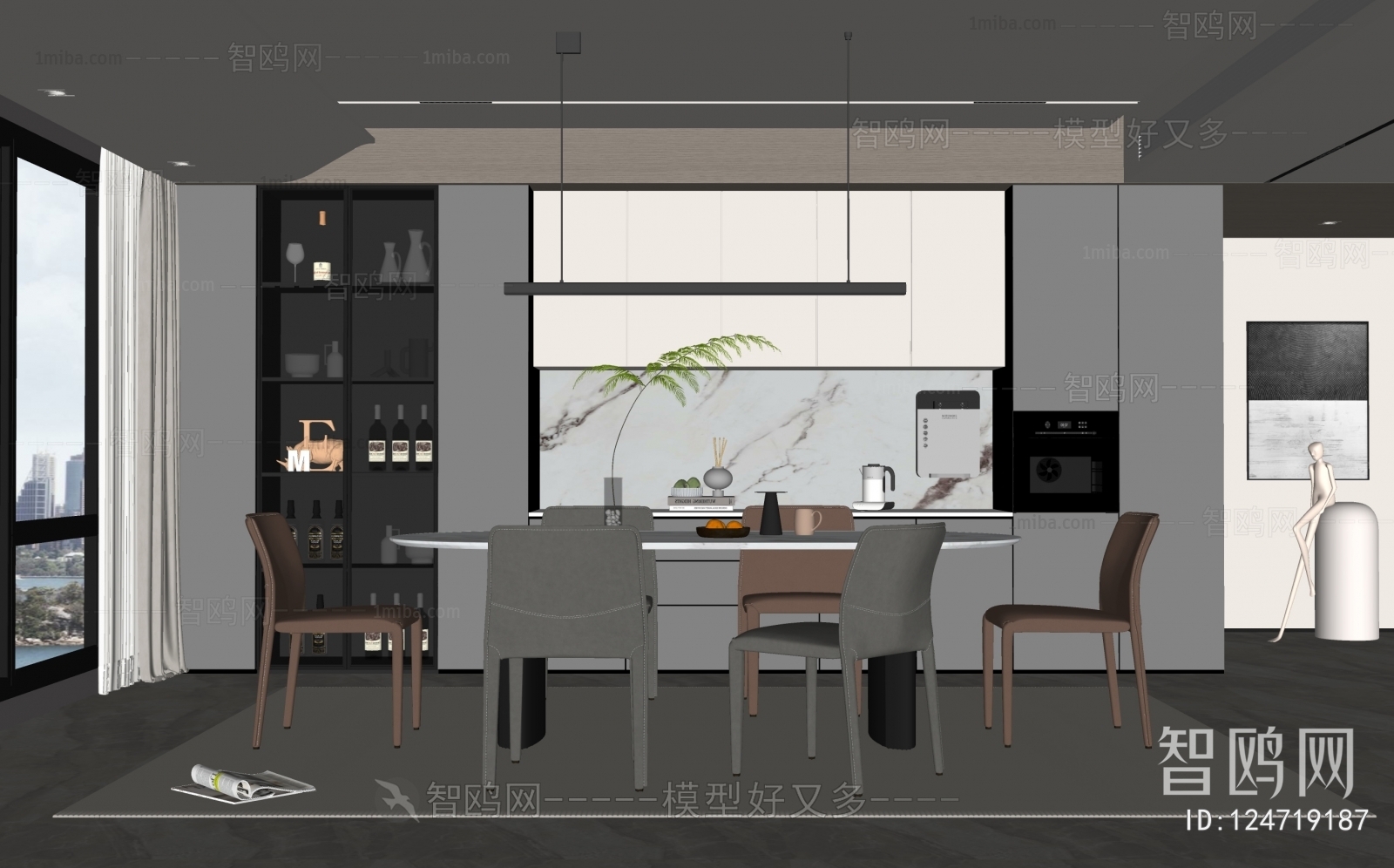 Modern Dining Room