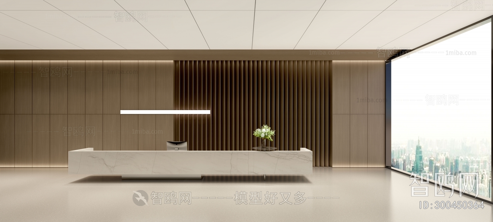 Modern Office Reception Desk