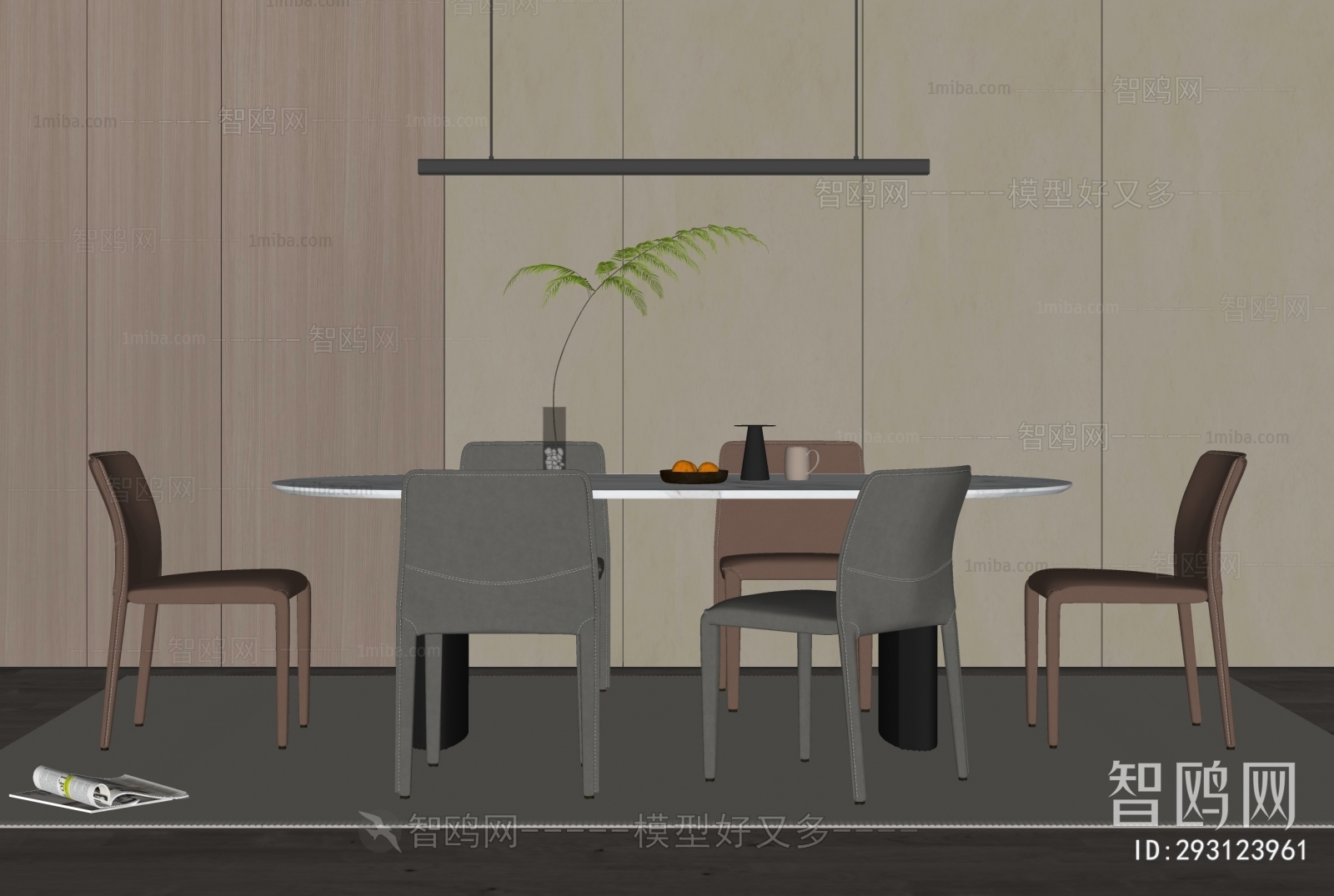 Modern Dining Table And Chairs