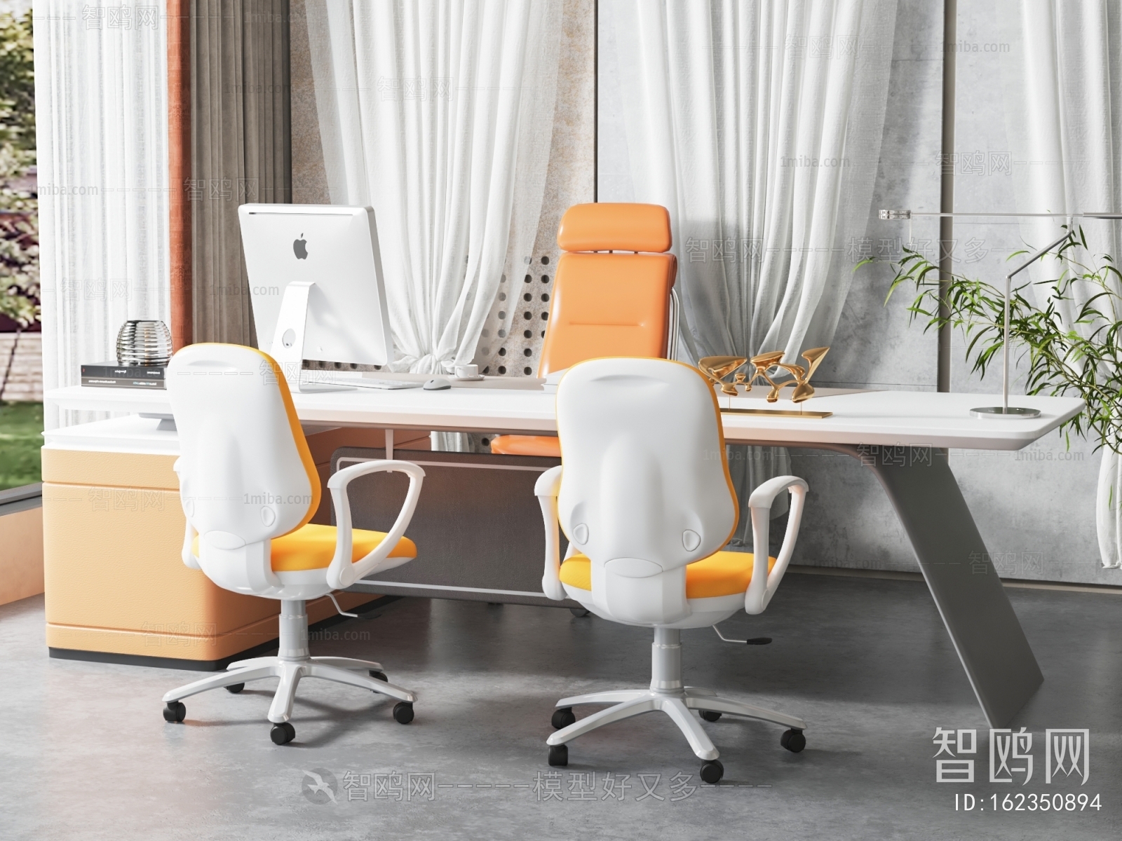 Modern Office Desk And Chair