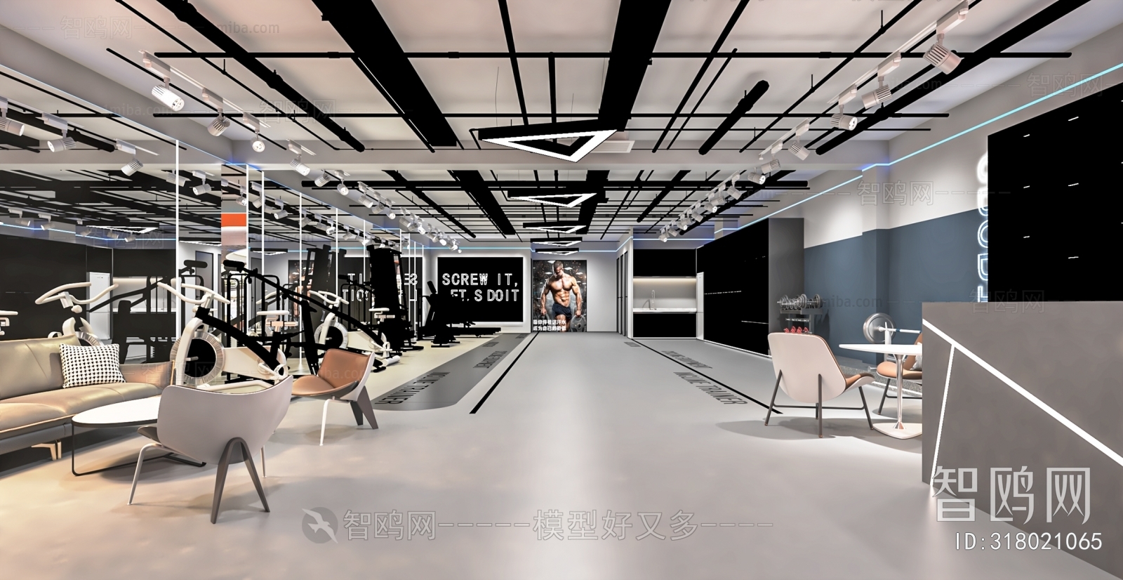 Modern Gym