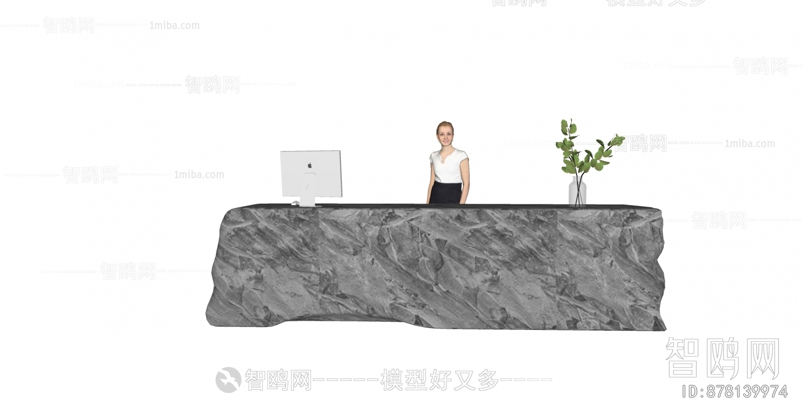 Modern Reception Desk