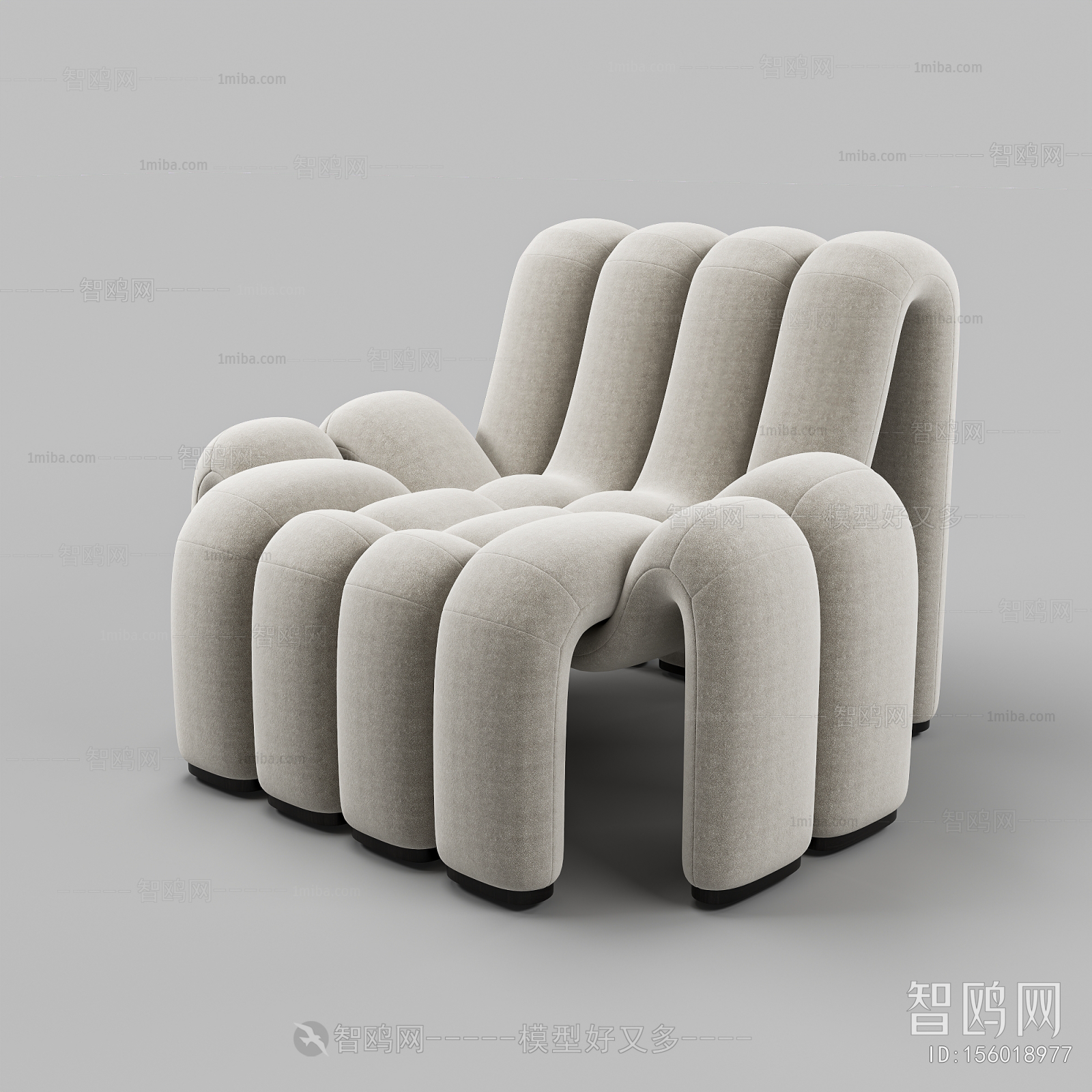 Modern Single Sofa