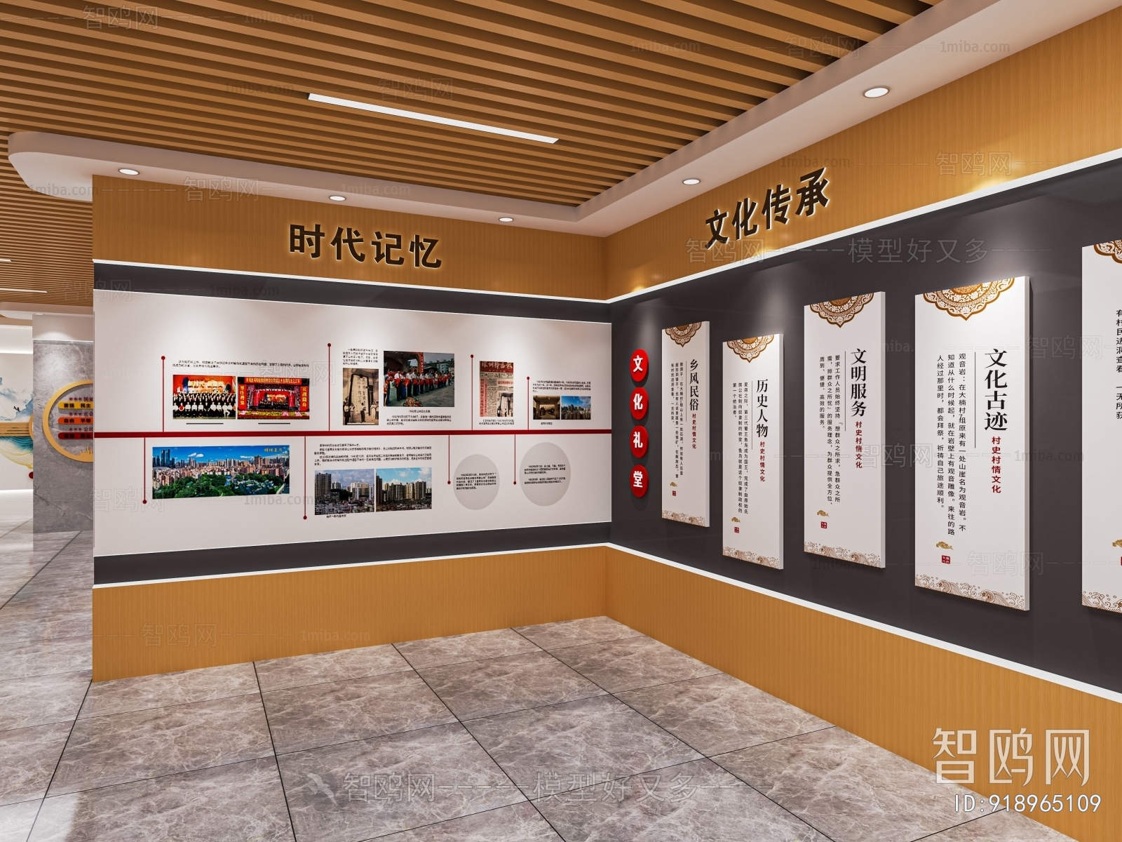 New Chinese Style Exhibition Hall