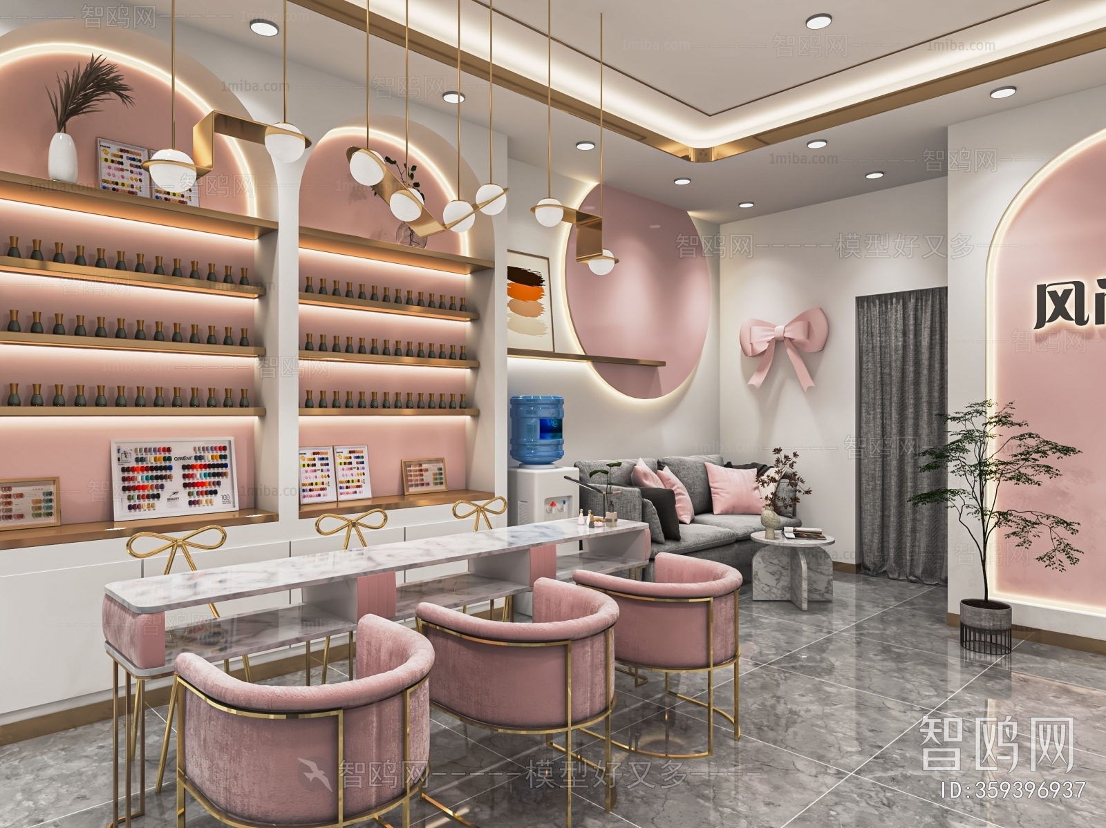 Modern Manicure Shop