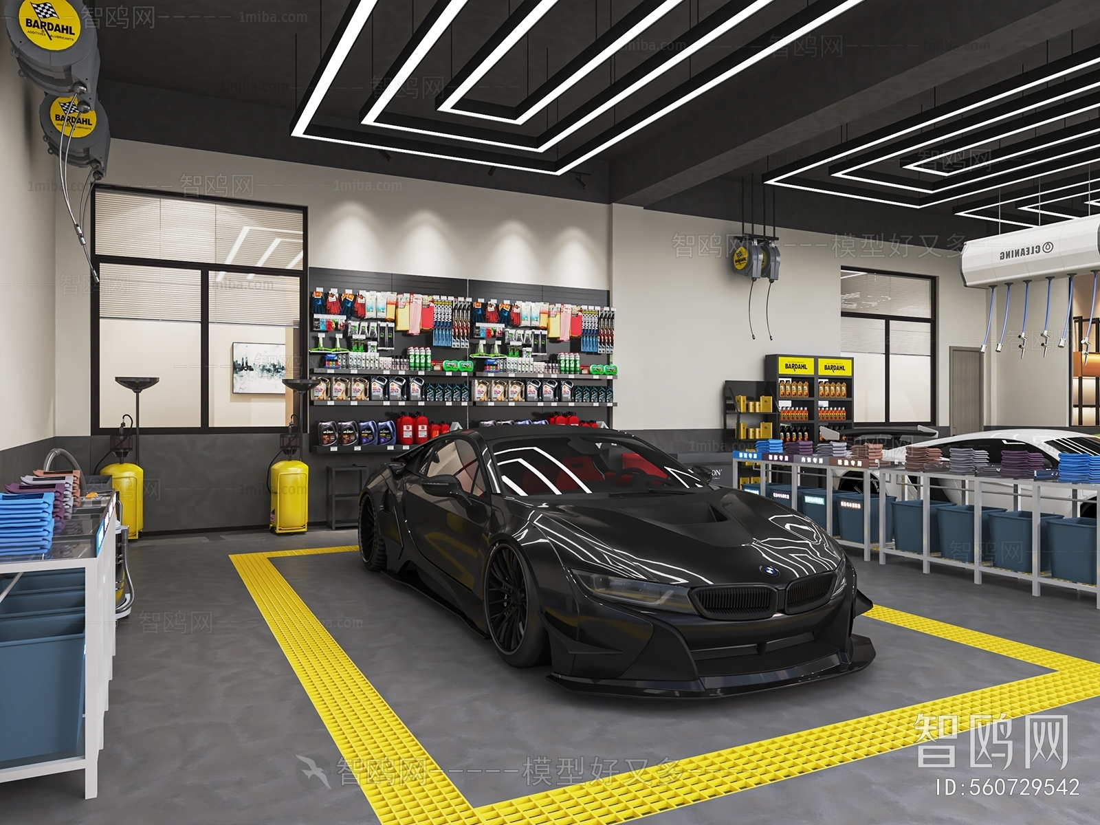 Modern Automobile Repair Shop